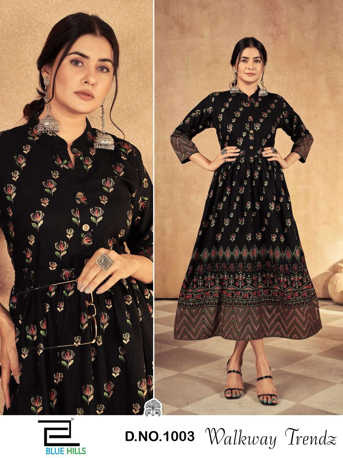 BLUE HILLS WALKWAY TRENDZ 