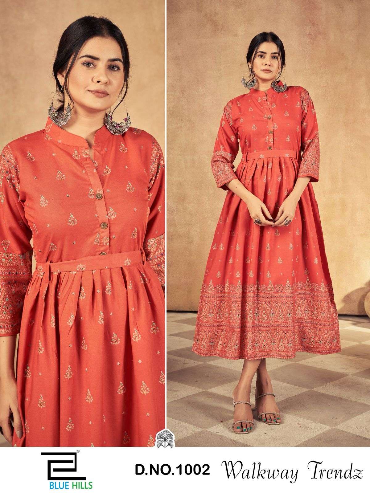 BLUE HILLS WALKWAY TRENDZ 