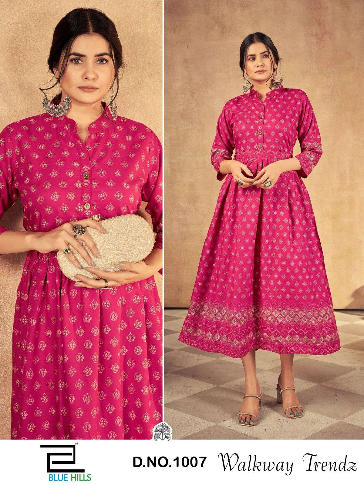 BLUE HILLS WALKWAY TRENDZ 