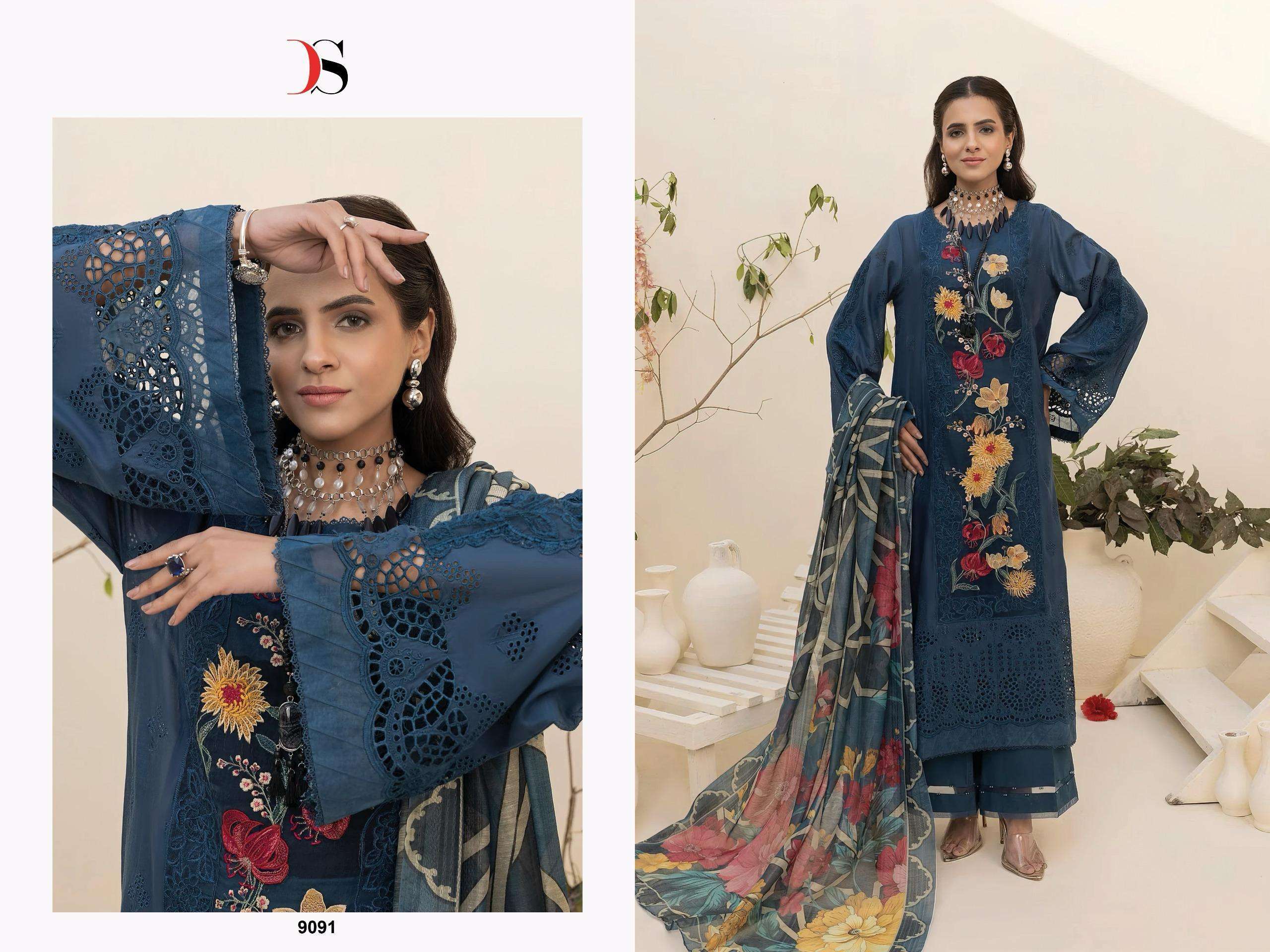 DEEPSY SUITS ADAN LIBAS ZARIA 25 