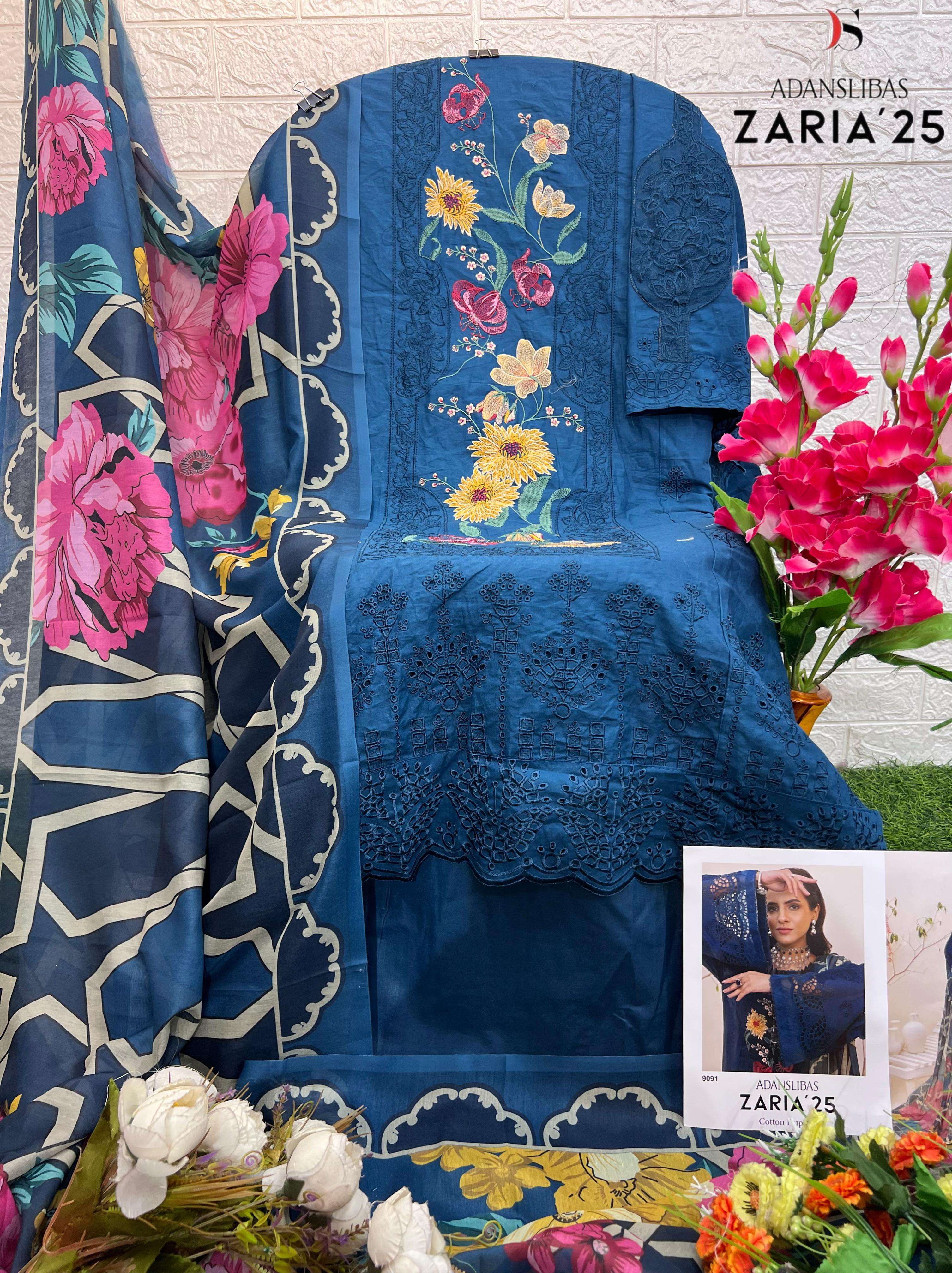 DEEPSY SUITS ADAN LIBAS ZARIA 25 