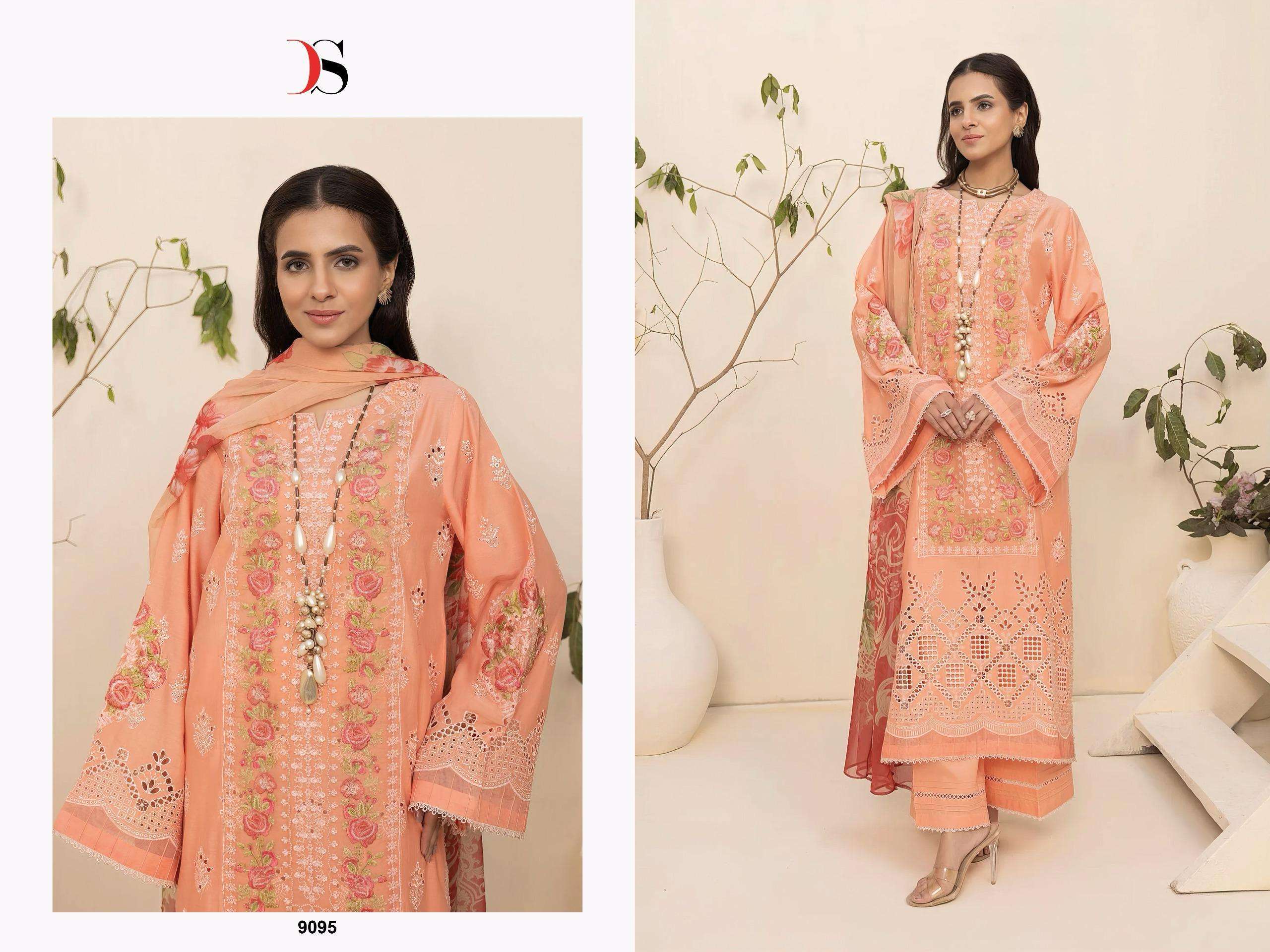 DEEPSY SUITS ADAN LIBAS ZARIA 25 