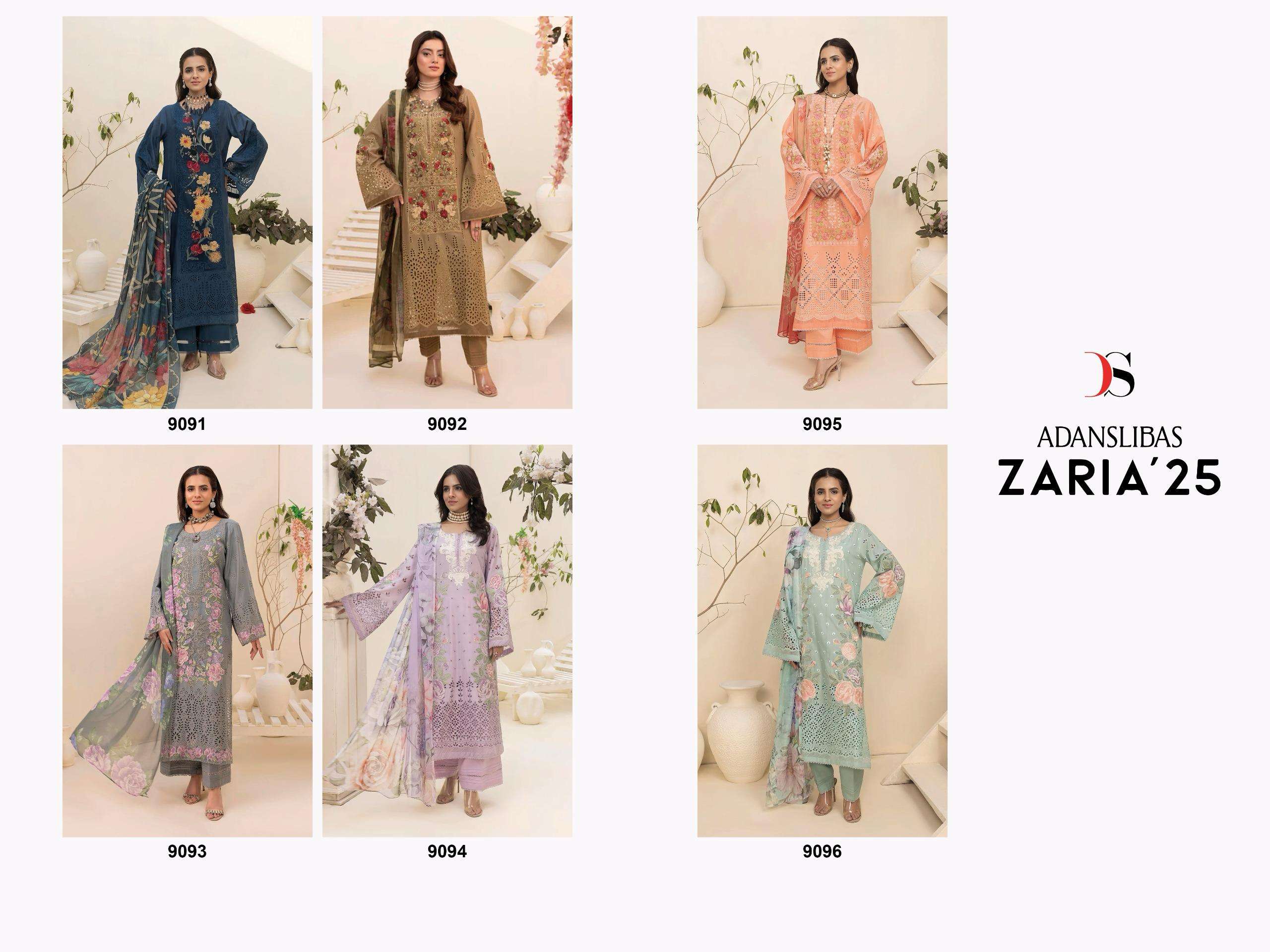 DEEPSY SUITS ADAN LIBAS ZARIA 25 