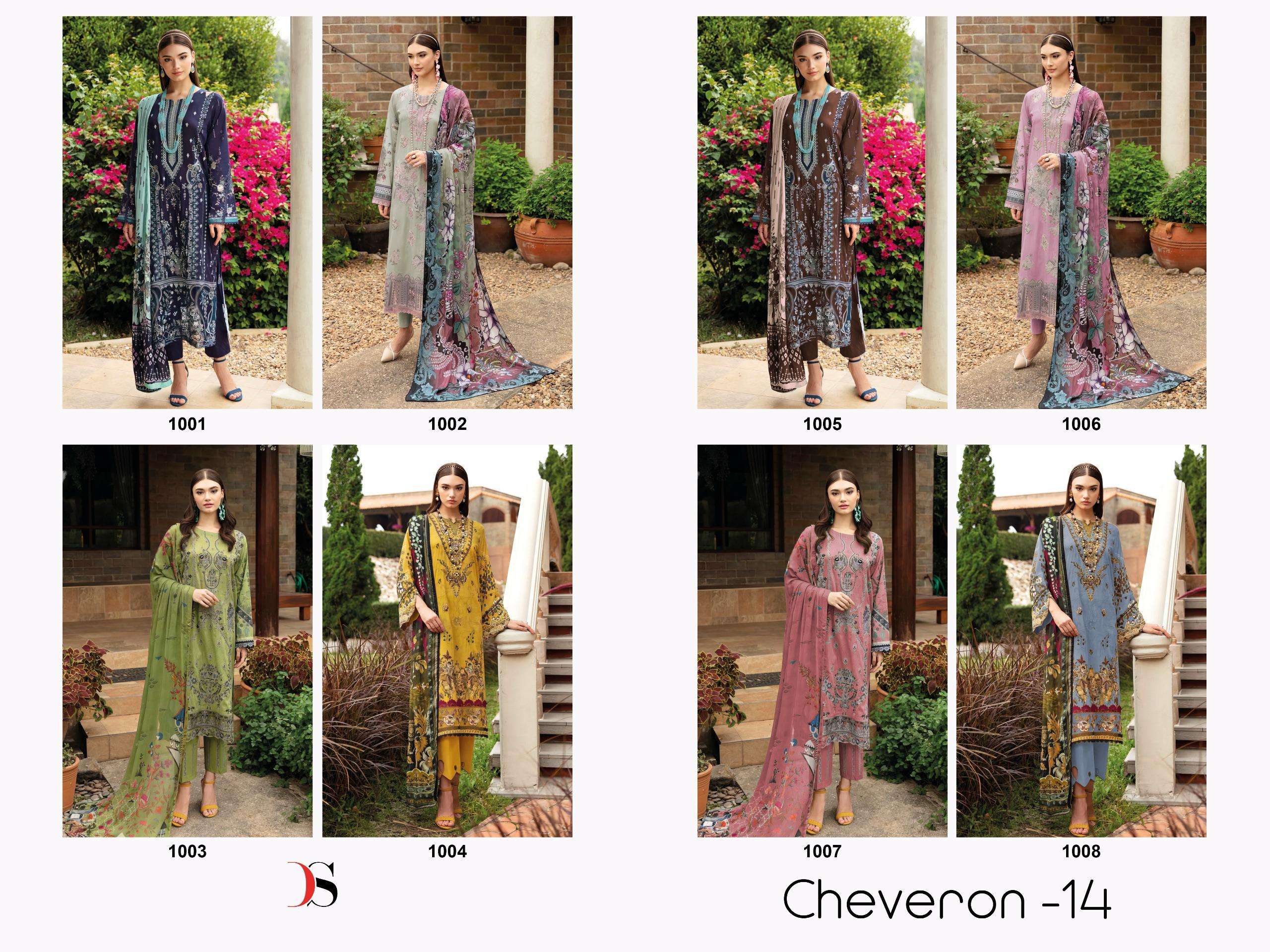 DEEPSY SUITS CHEVERON VOL 14 