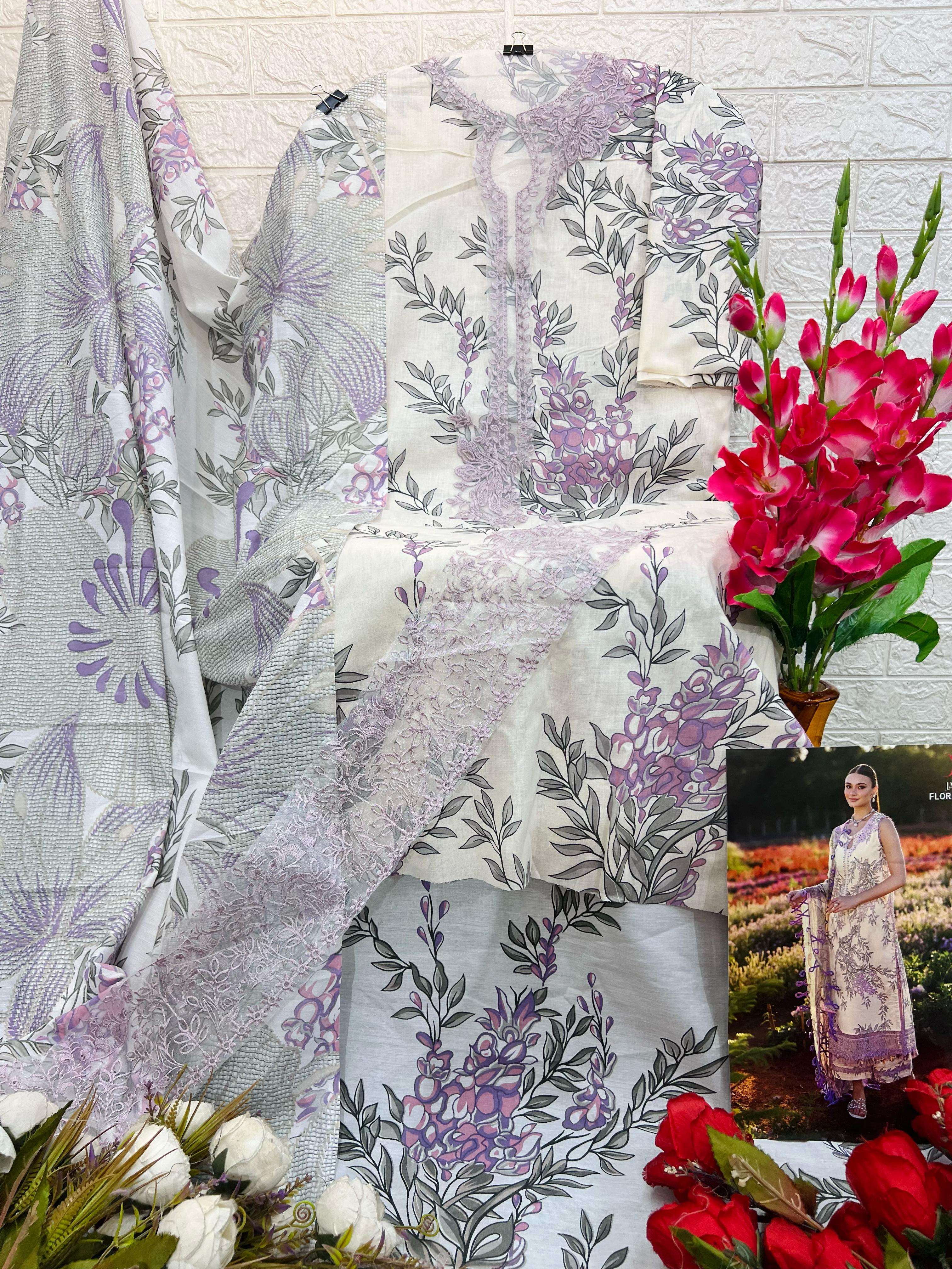 DEEPSY SUITS JADE FLORA 25 VOL 2 