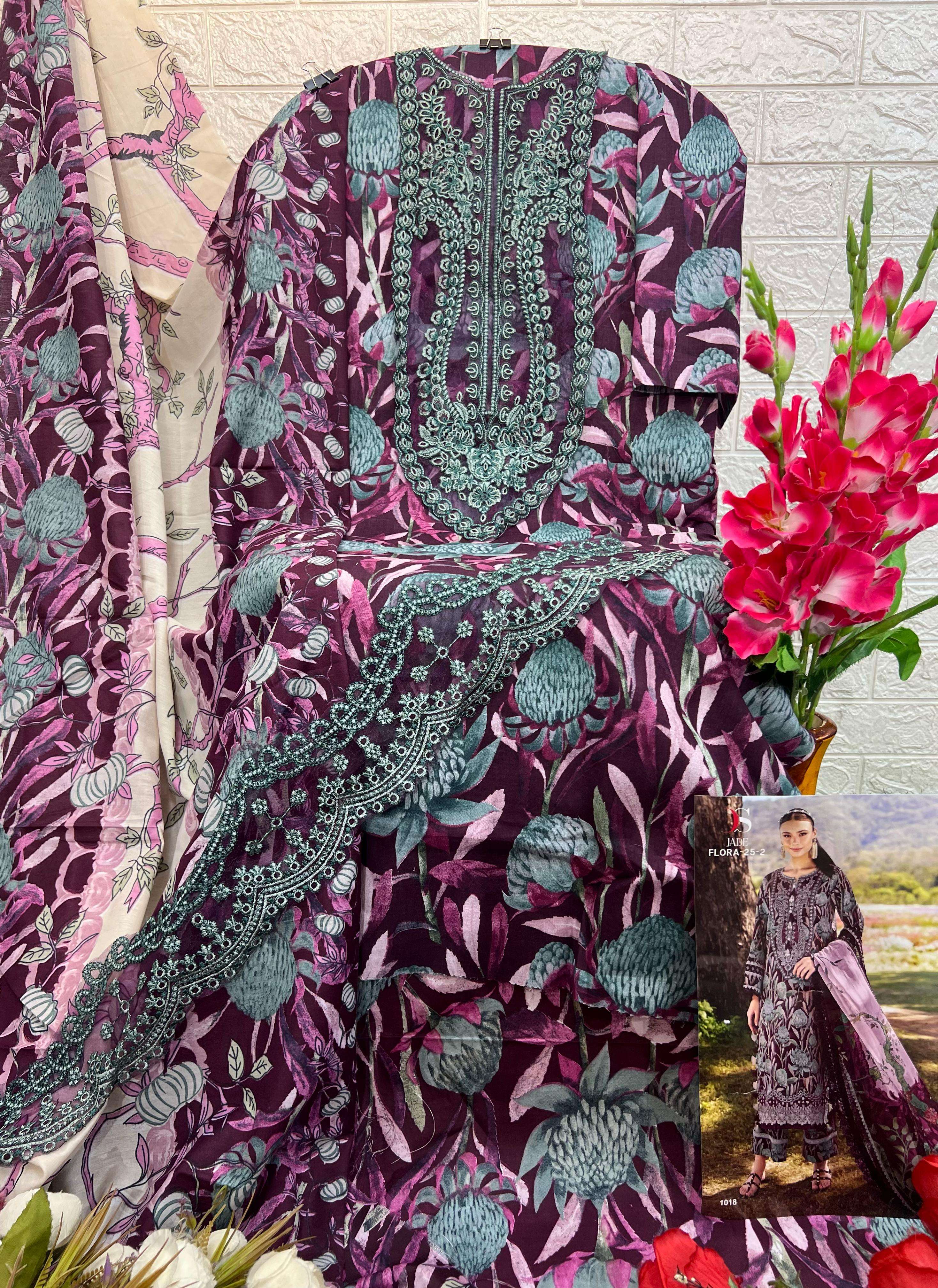 DEEPSY SUITS JADE FLORA 25 VOL 2 