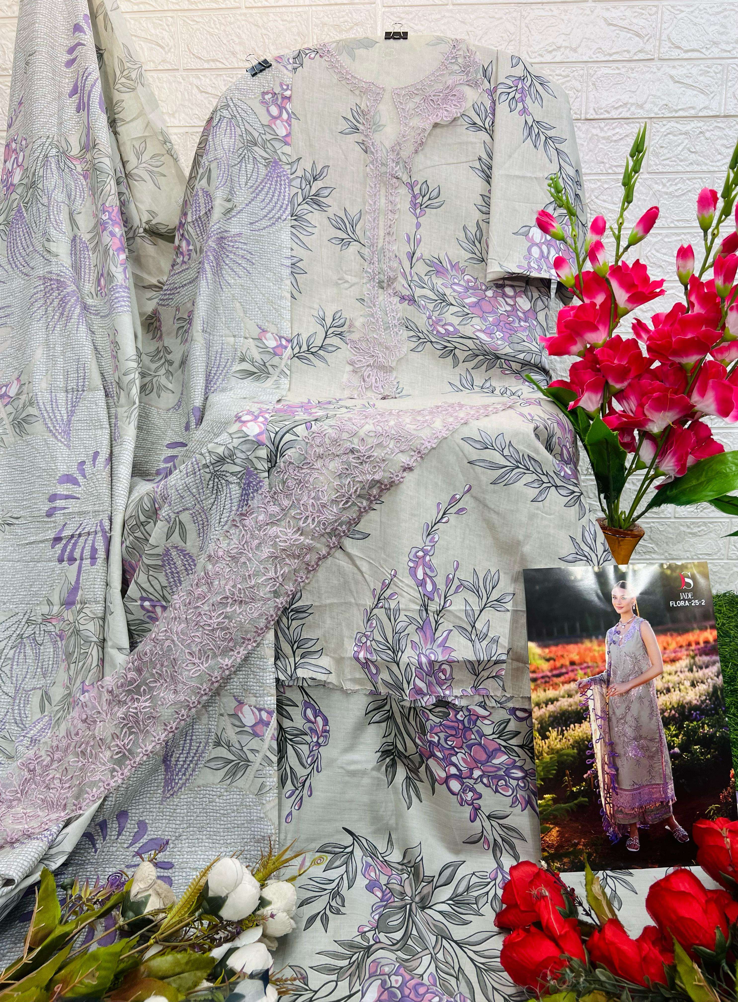 DEEPSY SUITS JADE FLORA 25 VOL 2 