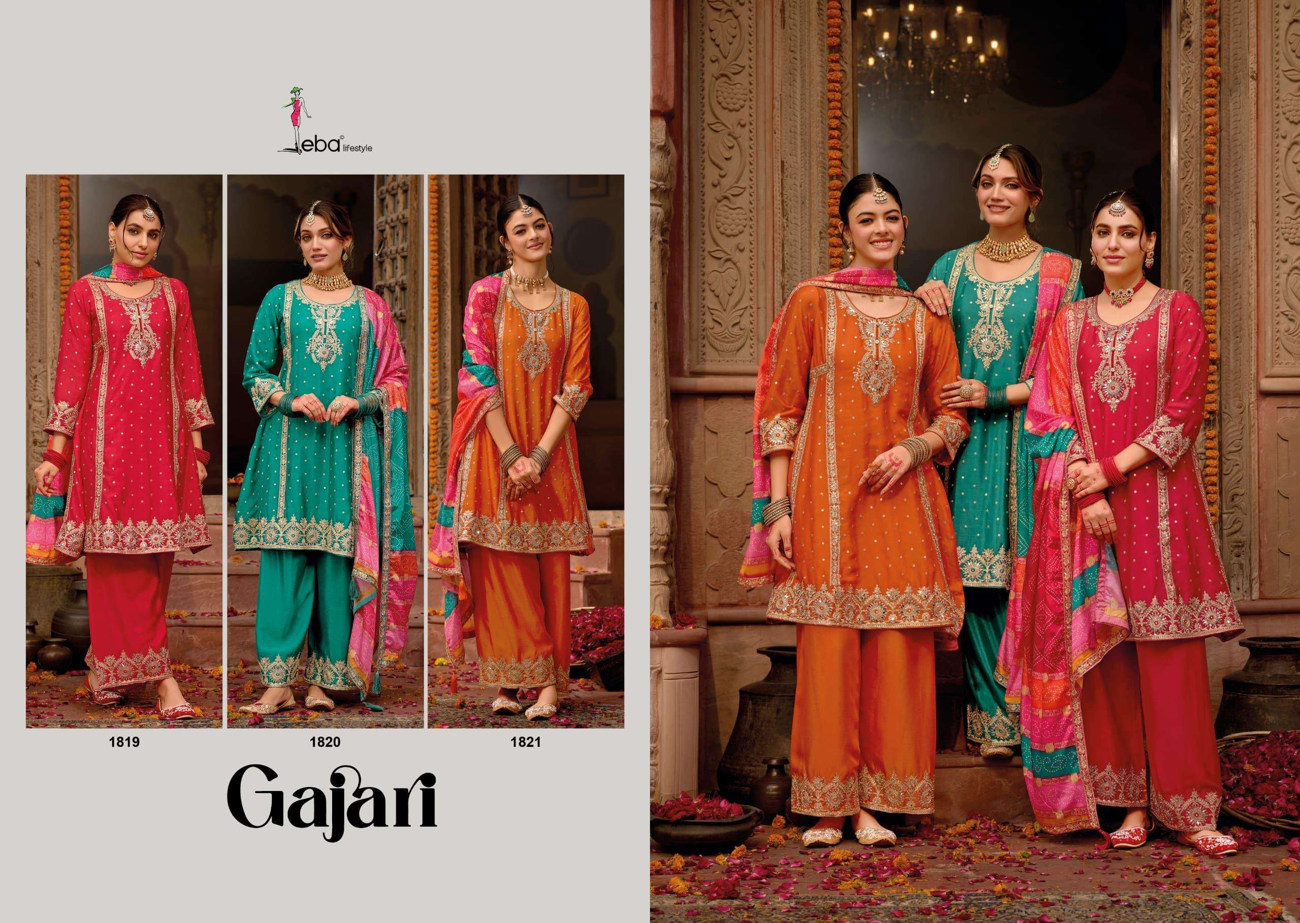 EBA LIFESTYLE GAJARI