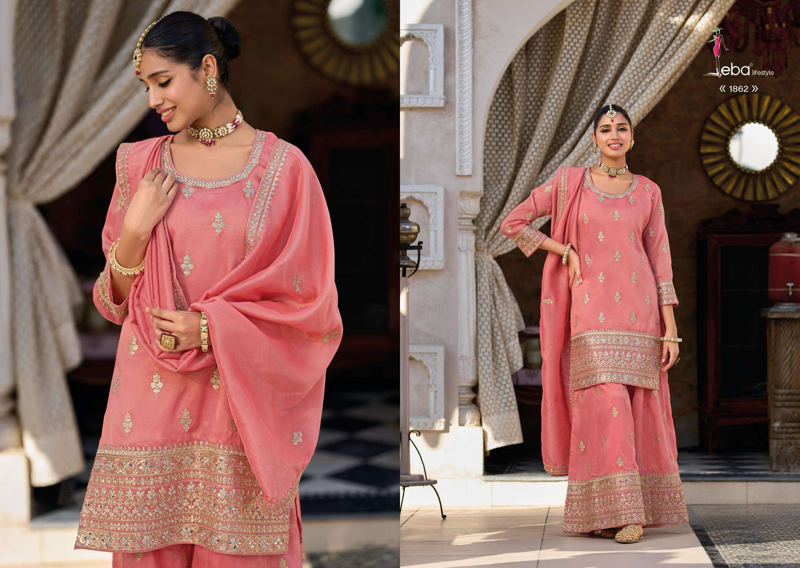 EBA LIFESTYLE HEERAMANDI 