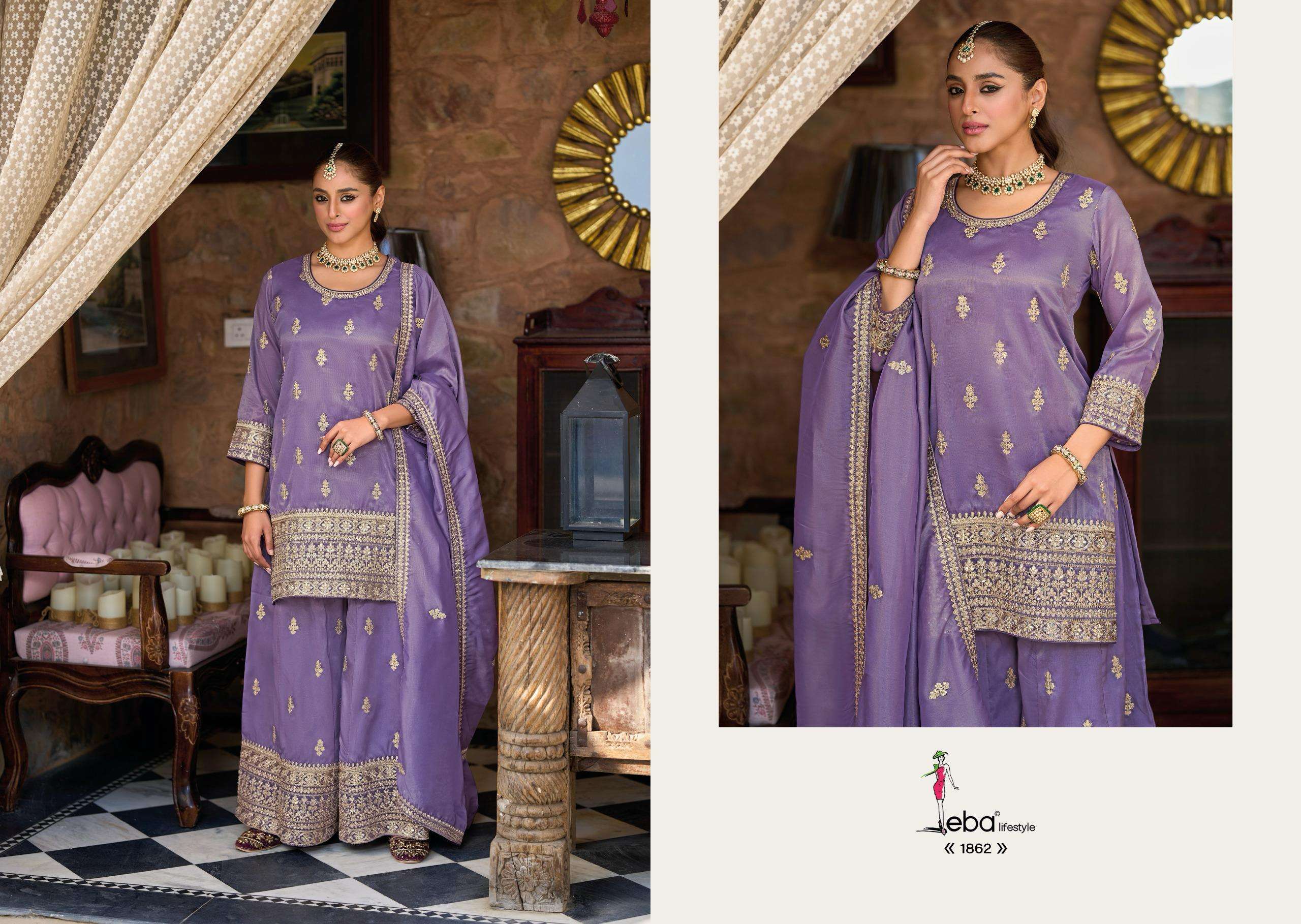 EBA LIFESTYLE HEERAMANDI 