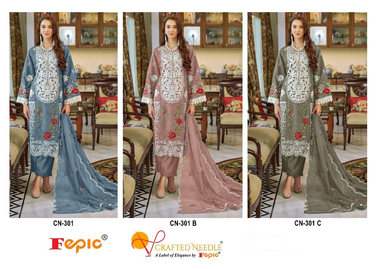 FEPIC CRAFTED NEEDLE CN 301 