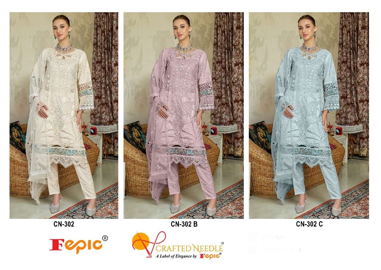 FEPIC CRAFTED NEEDLE CN 302 