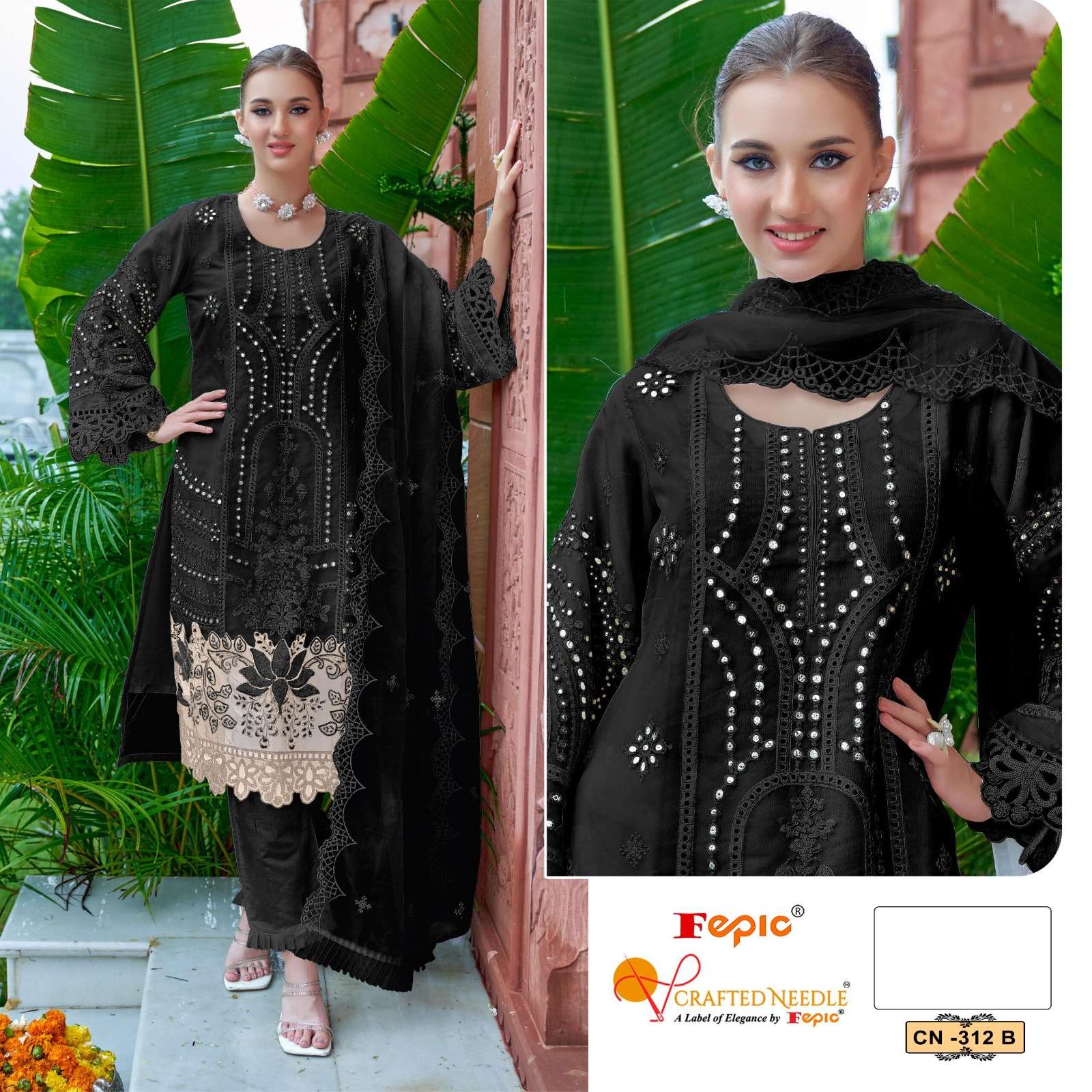 FEPIC CRAFTED NEEDLE CN 312 