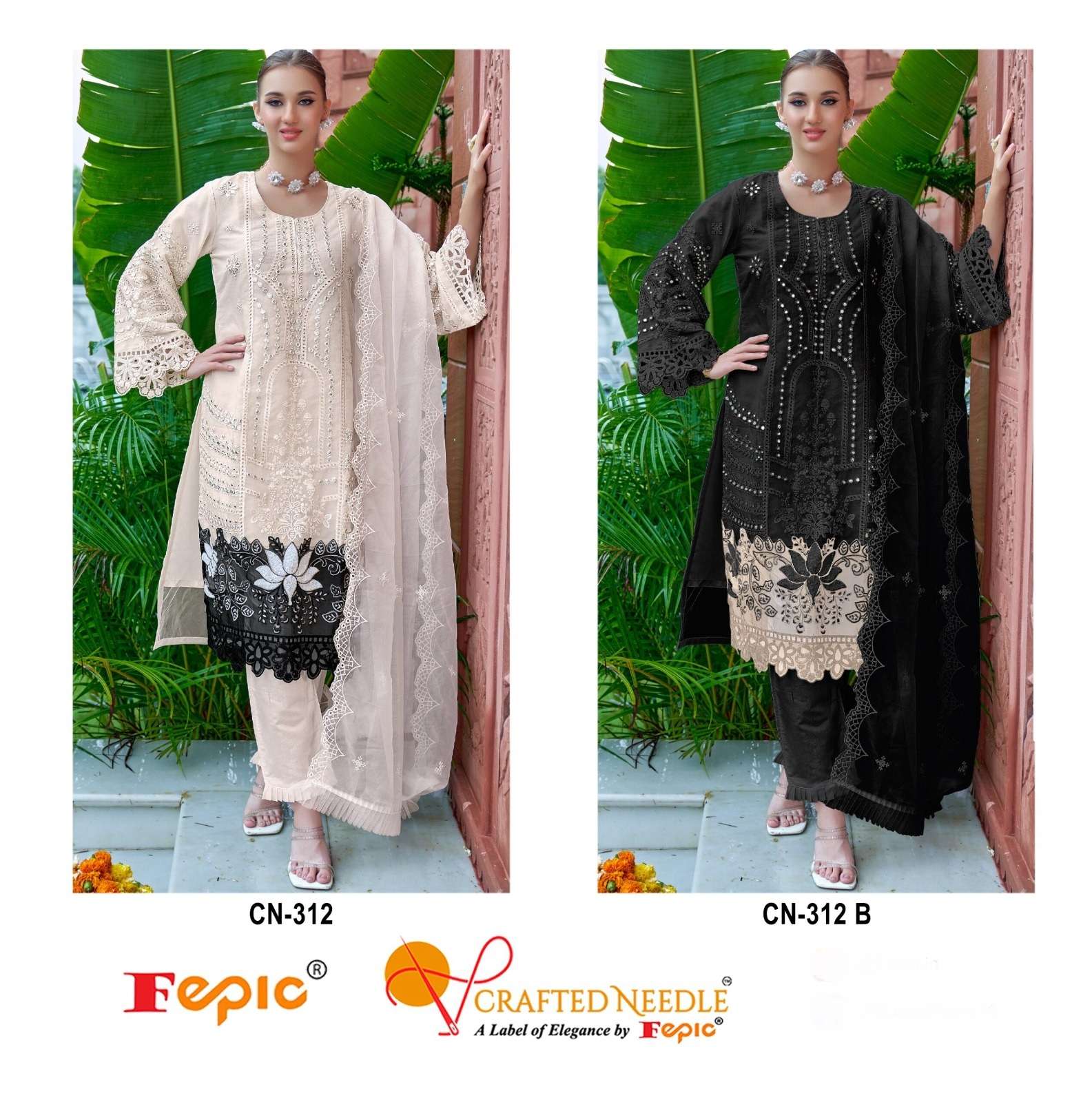 FEPIC CRAFTED NEEDLE CN 312 