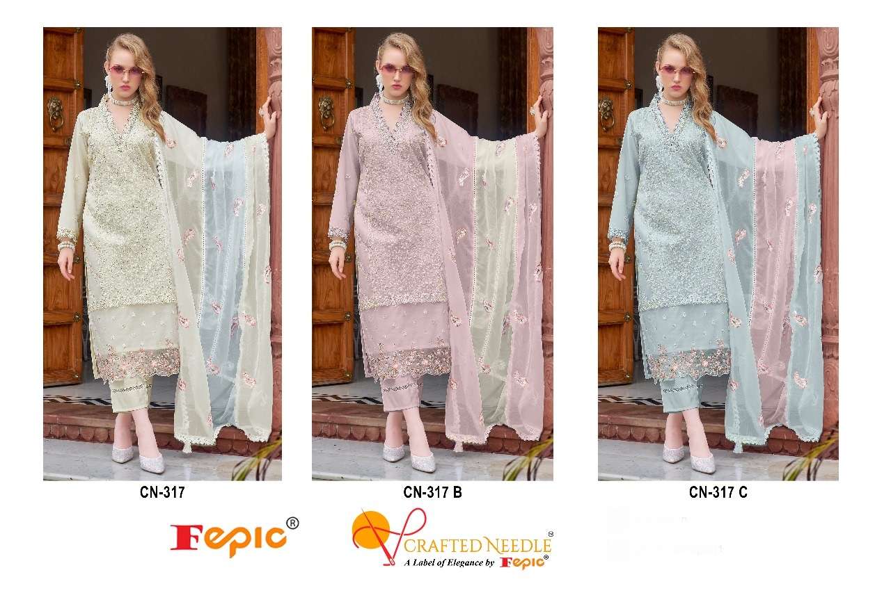 FEPIC CRAFTED NEEDLE CN 317 