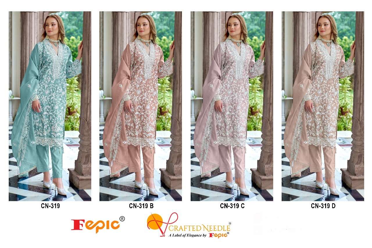 FEPIC CRAFTED NEEDLE CN 319