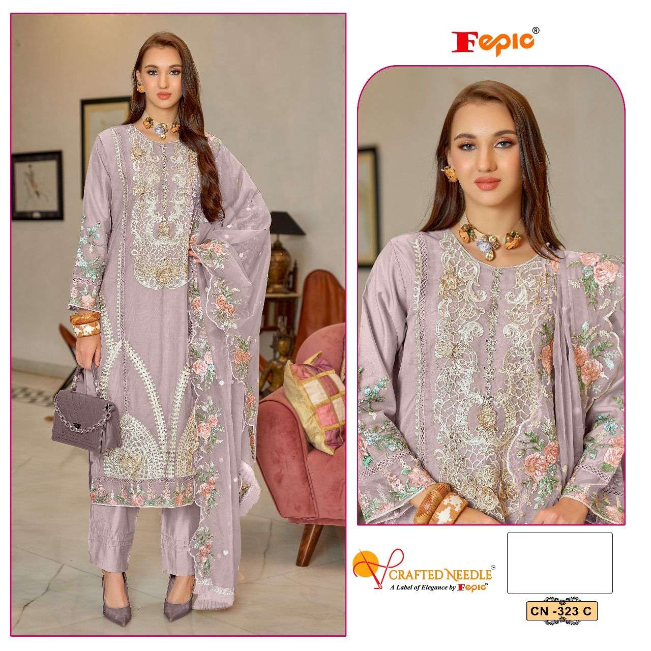 FEPIC CRAFTED NEEDLE CN 323 