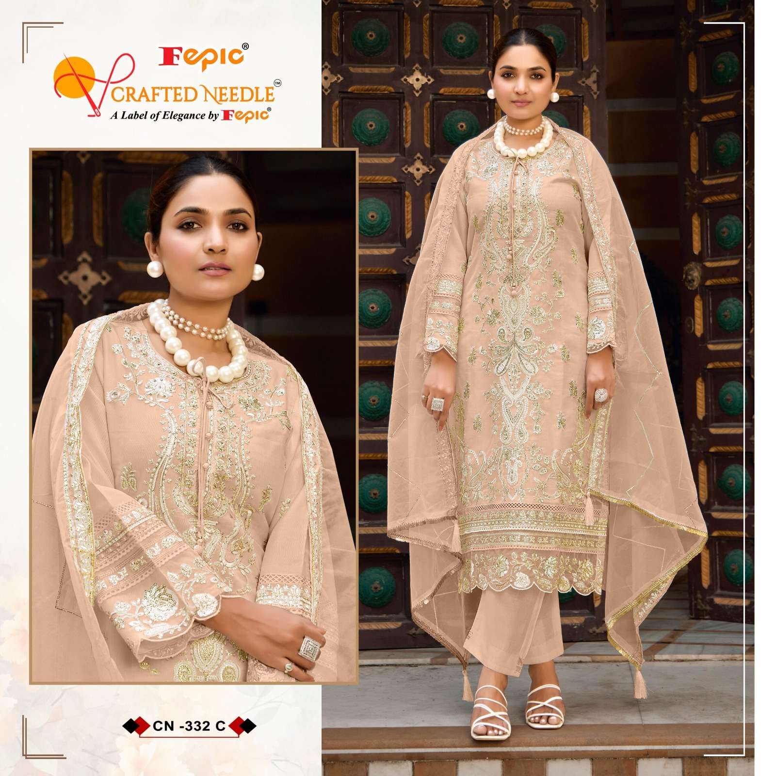 FEPIC CRAFTED NEEDLE CN 332 