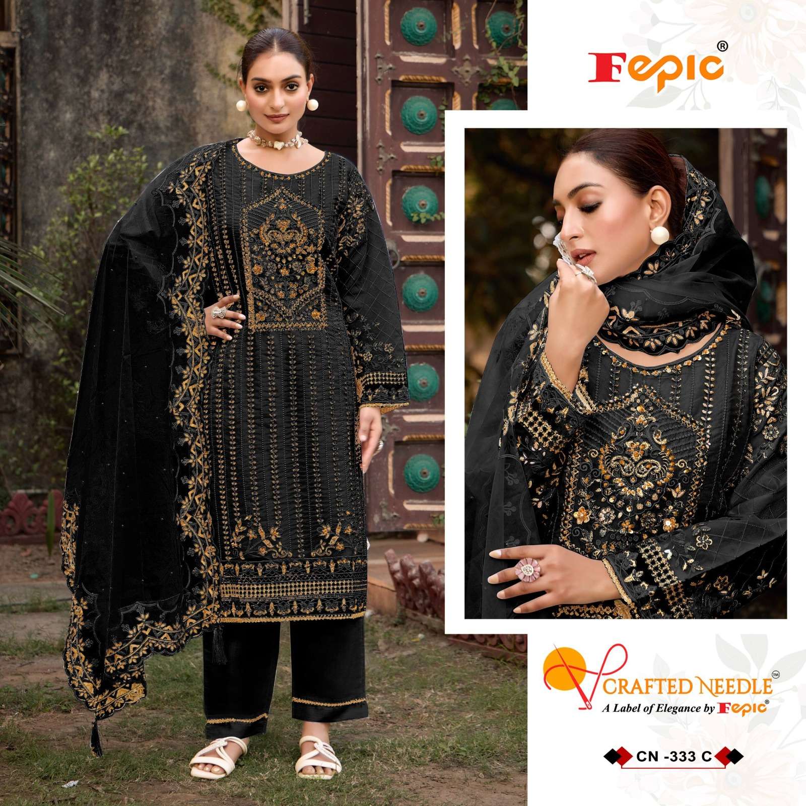 FEPIC CRAFTED NEEDLE CN 333