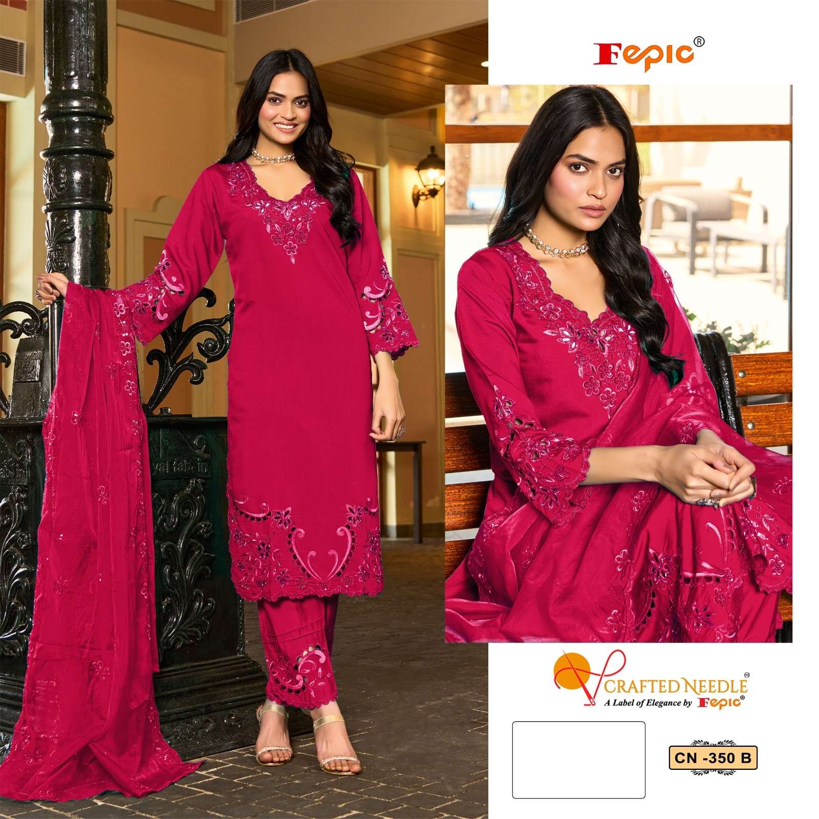 FEPIC CRAFTED NEEDLE CN 350 