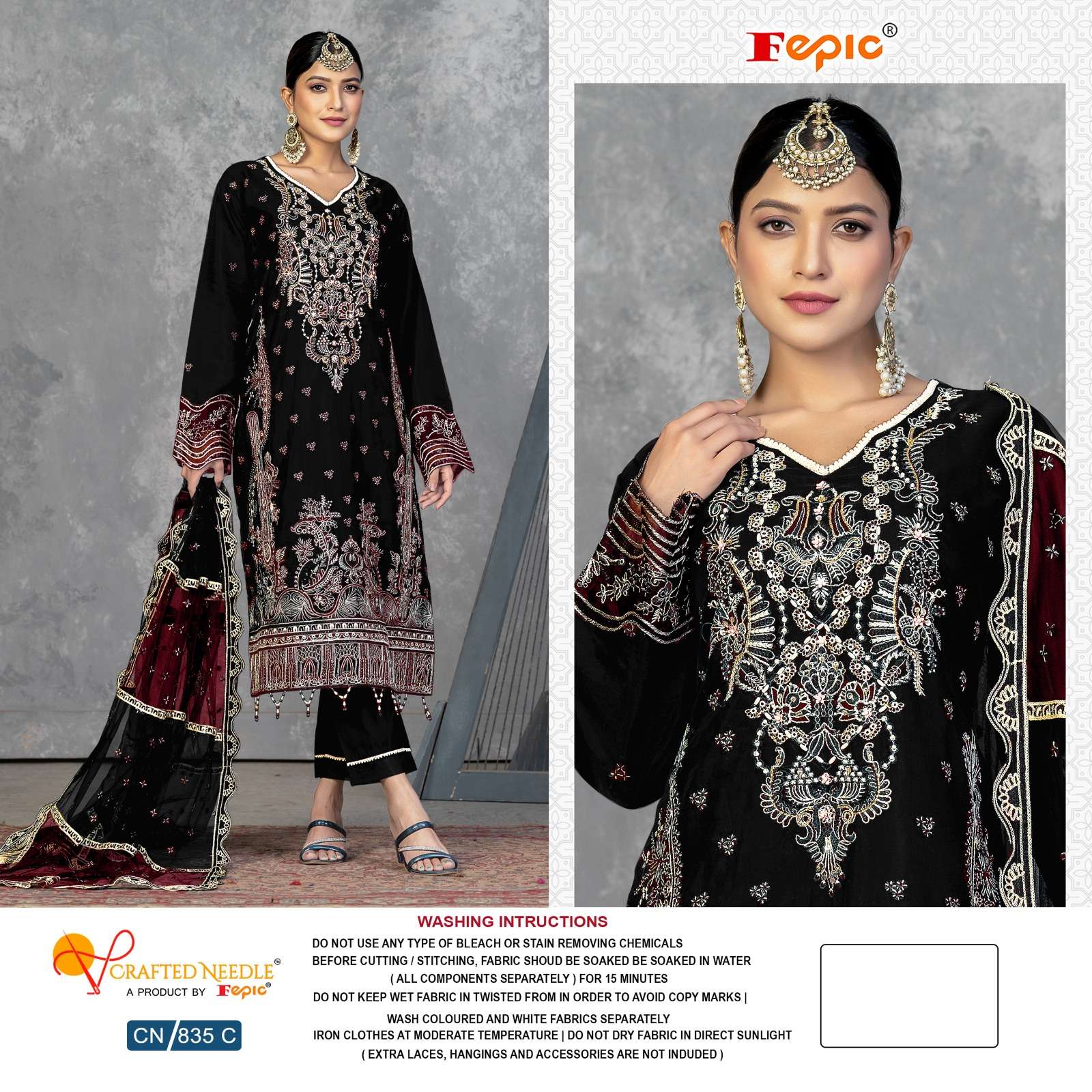 FEPIC CRAFTED NEEDLE CN 835