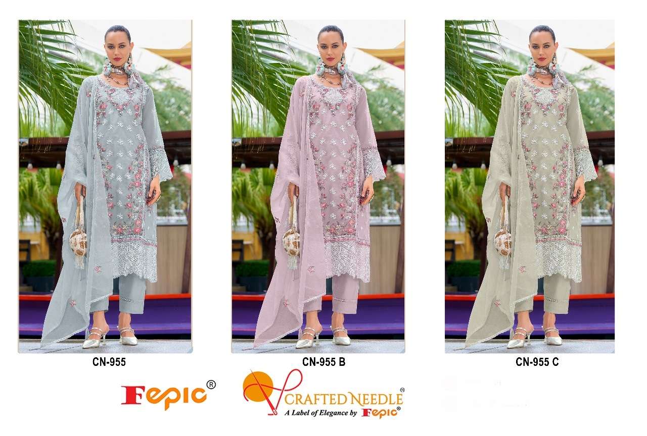 FEPIC CRAFTED NEEDLE CN 955