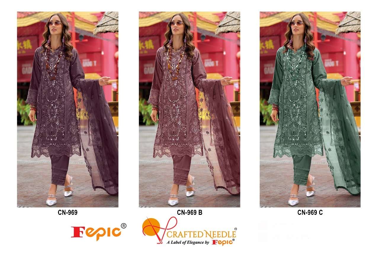 FEPIC CRAFTED NEEDLE CN 969 