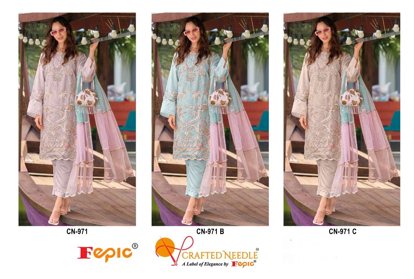 FEPIC CRAFTED NEEDLE CN 971 