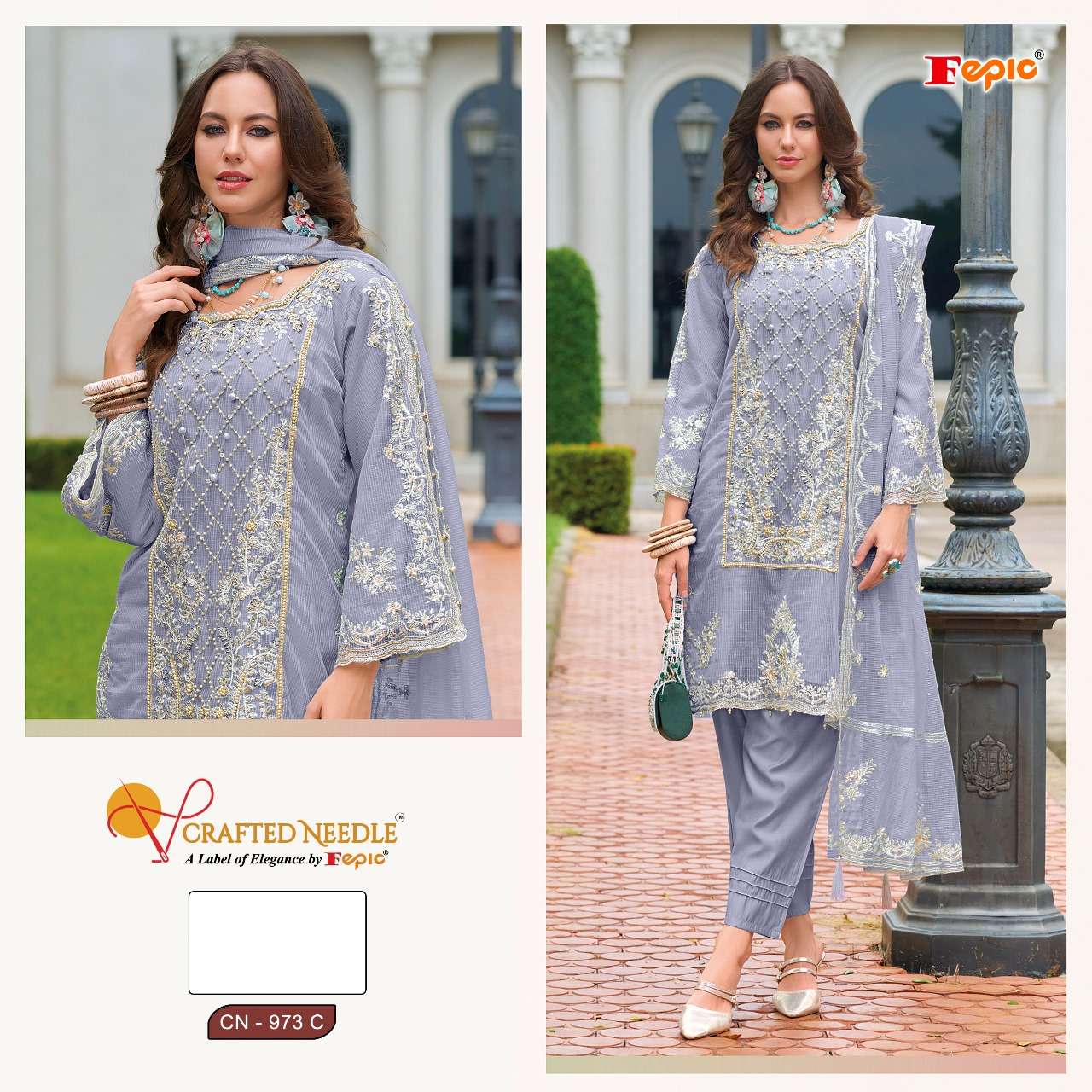 FEPIC CRAFTED NEEDLE CN 973 