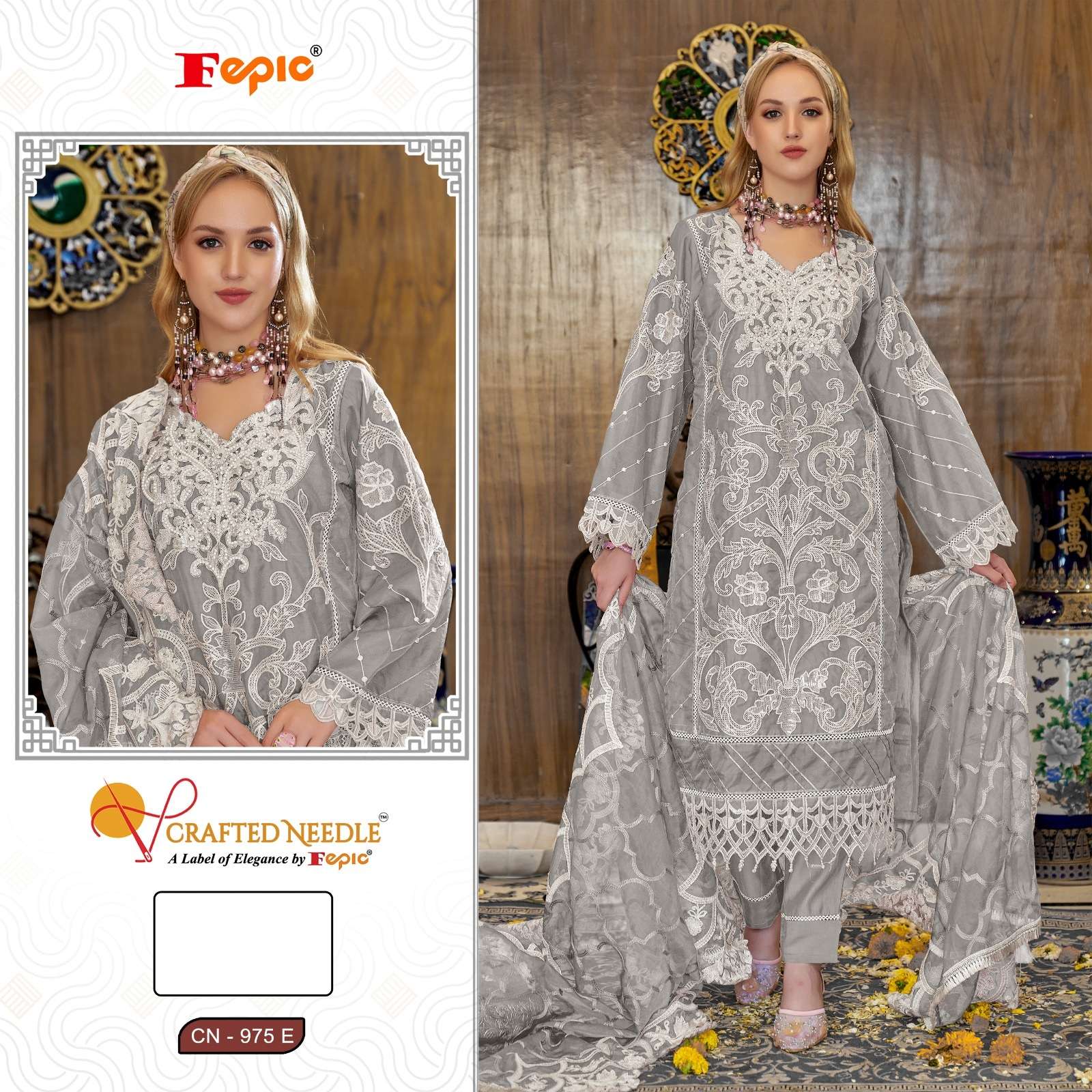 FEPIC CRAFTED NEEDLE CN 975 