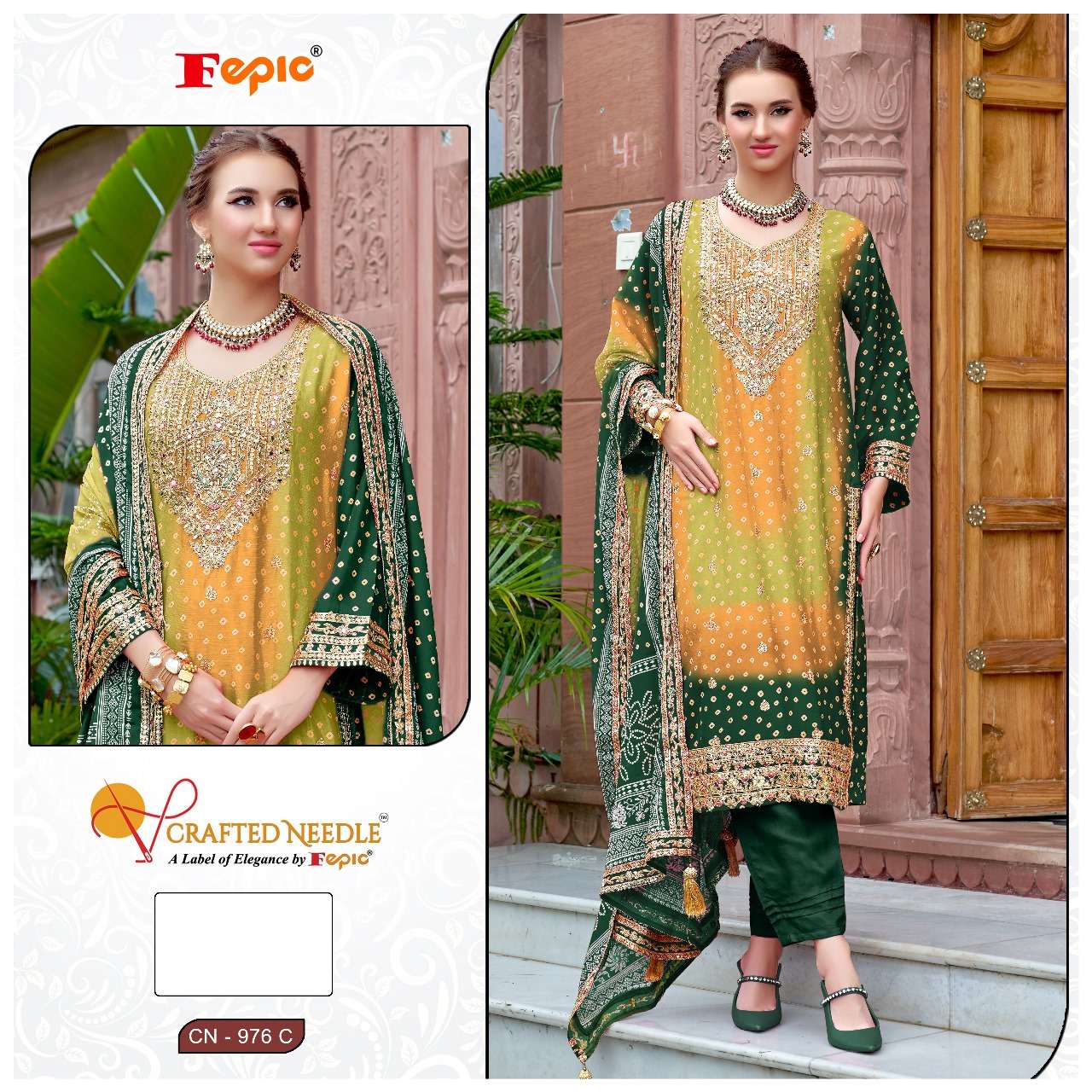 FEPIC CRAFTED NEEDLE CN 976