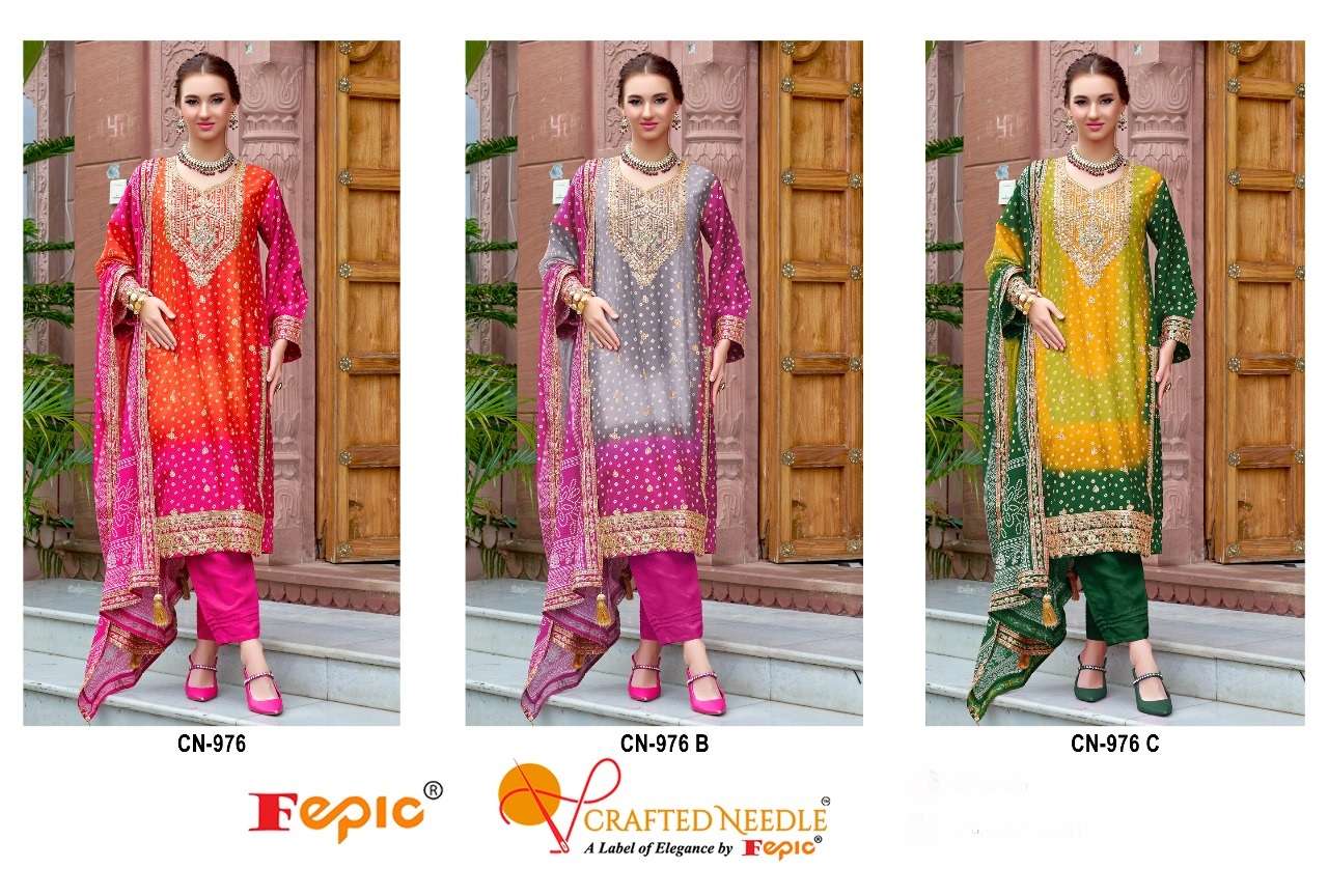 FEPIC CRAFTED NEEDLE CN 976