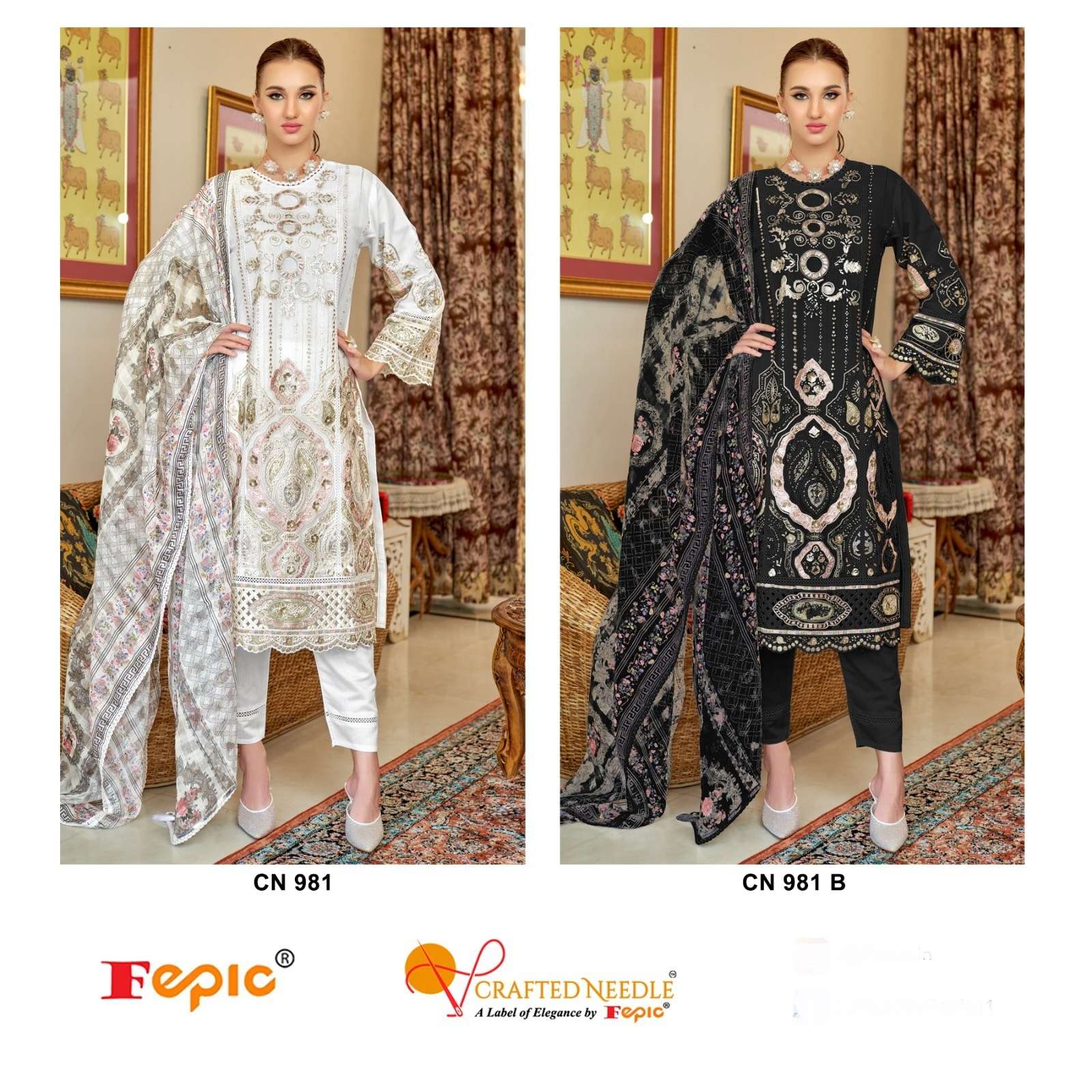 FEPIC CRAFTED NEEDLE CN 981 