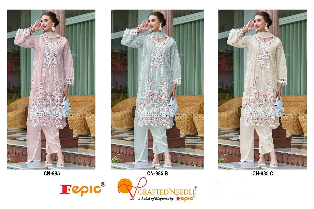 FEPIC CRAFTED NEEDLE CN 985 