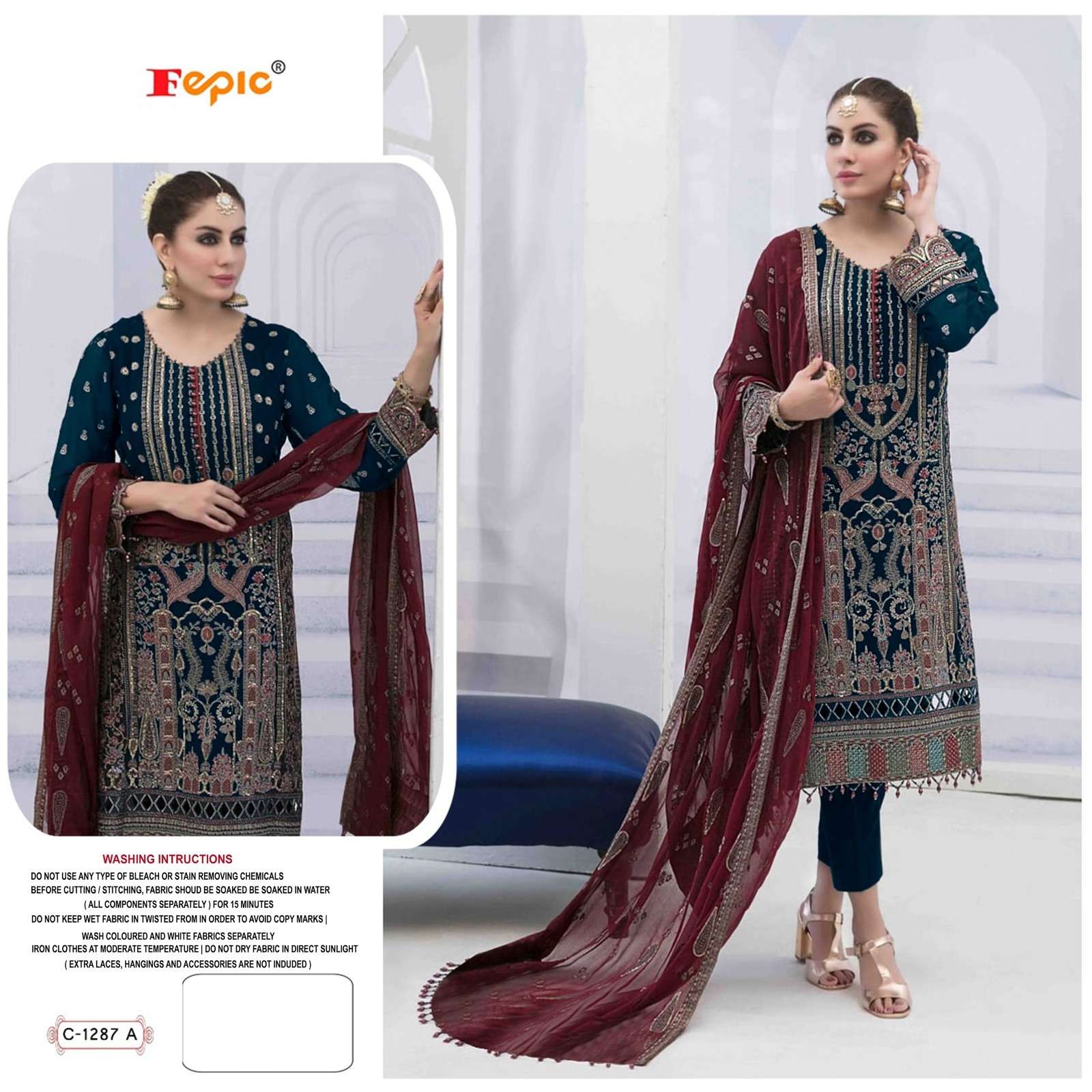 FEPIC ROSEMEEN C 1287 