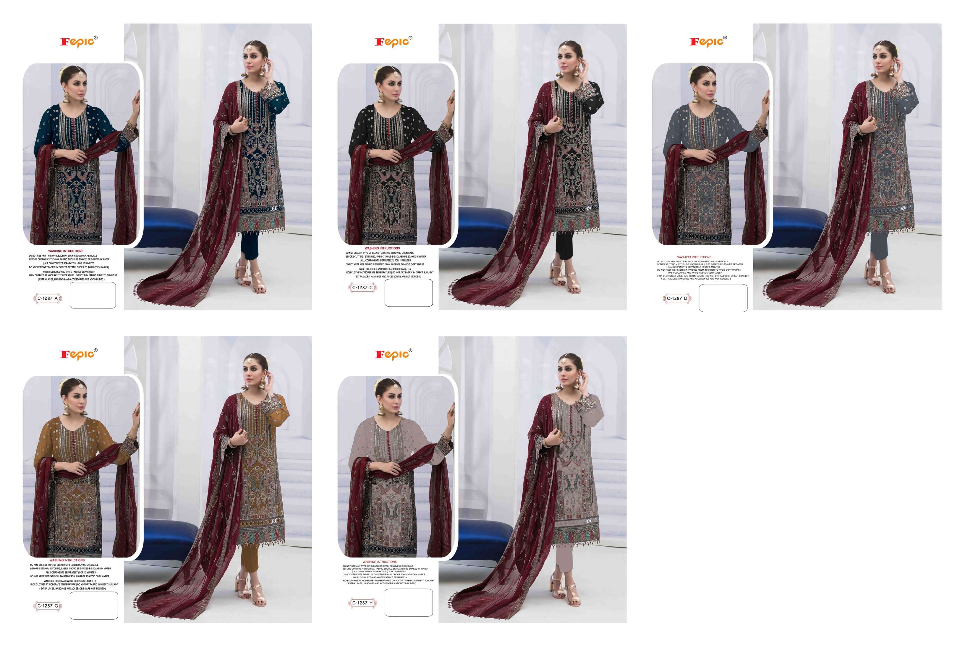 FEPIC ROSEMEEN C 1287 