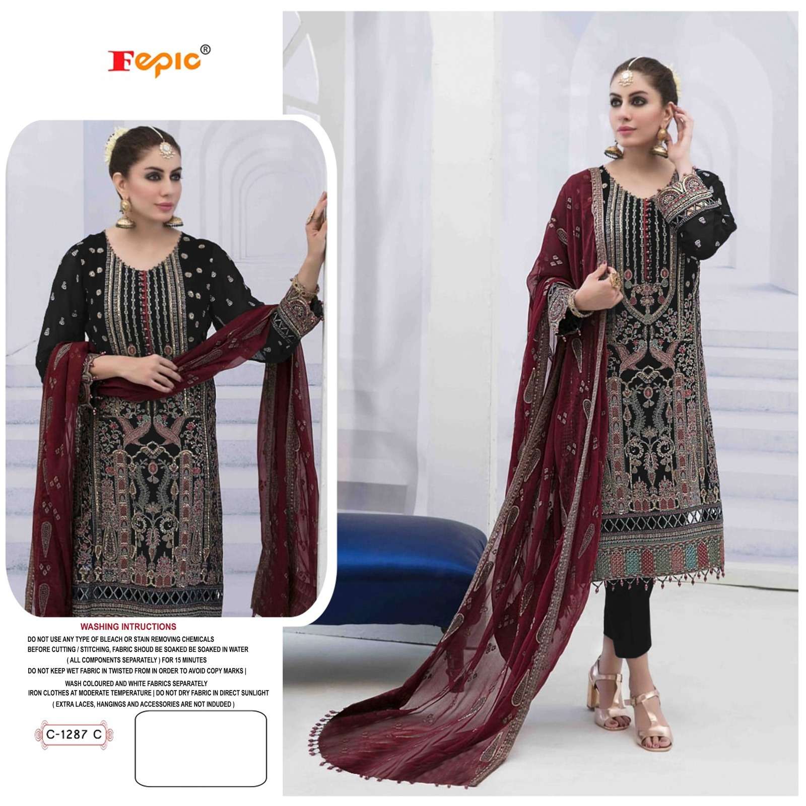 FEPIC ROSEMEEN C 1287 