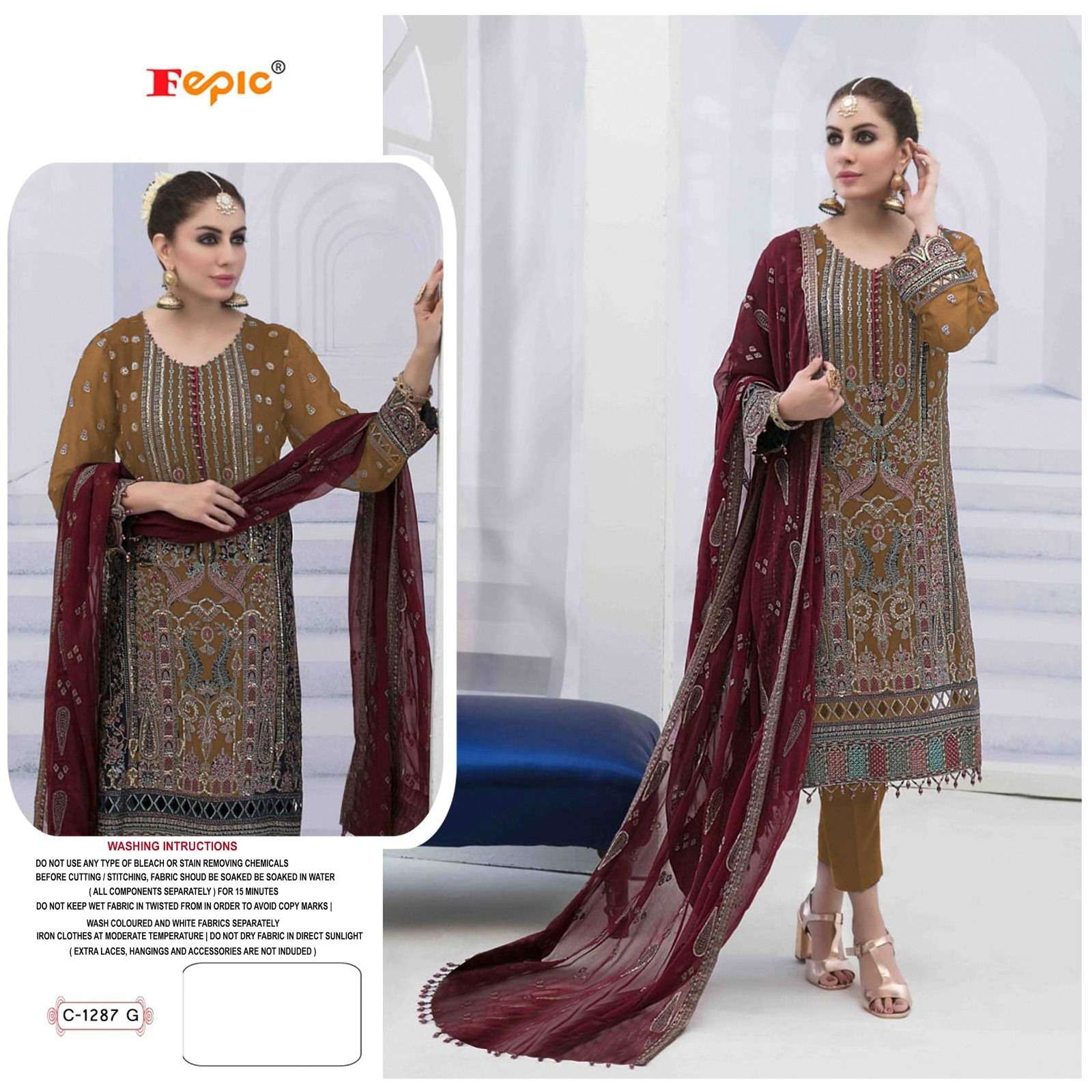 FEPIC ROSEMEEN C 1287 