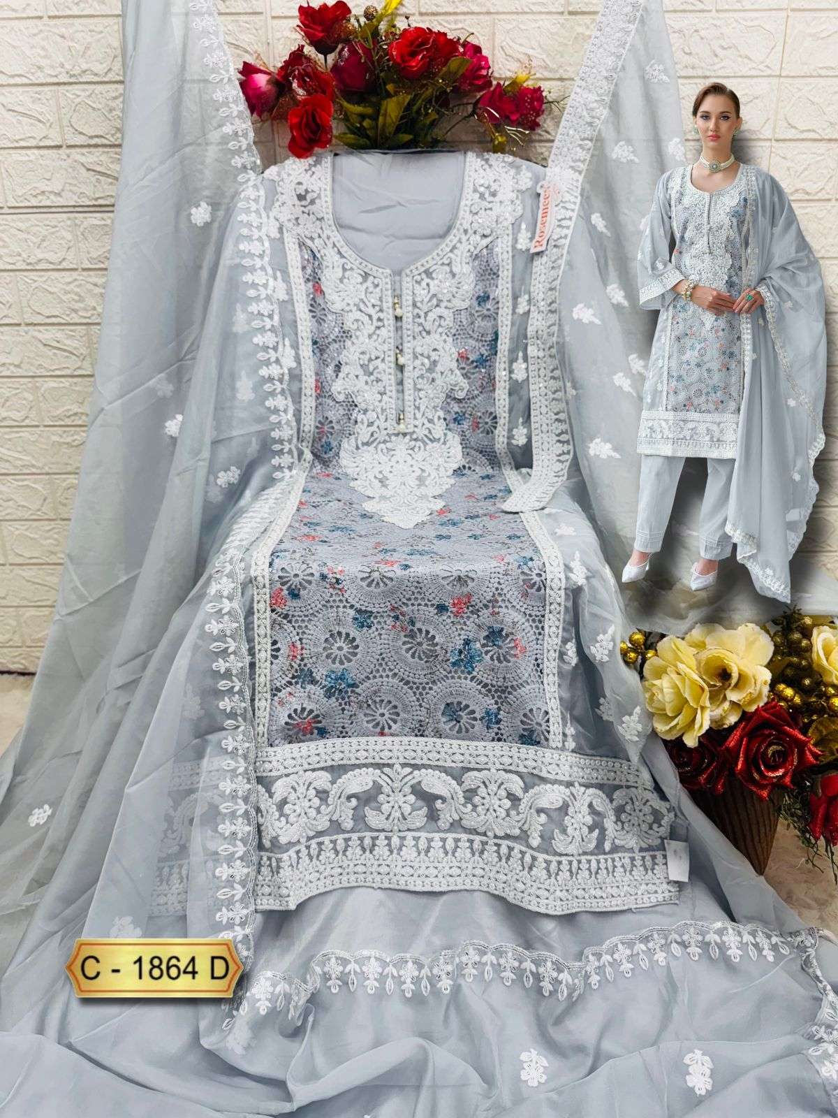 FEPIC ROSEMEEN C 1864