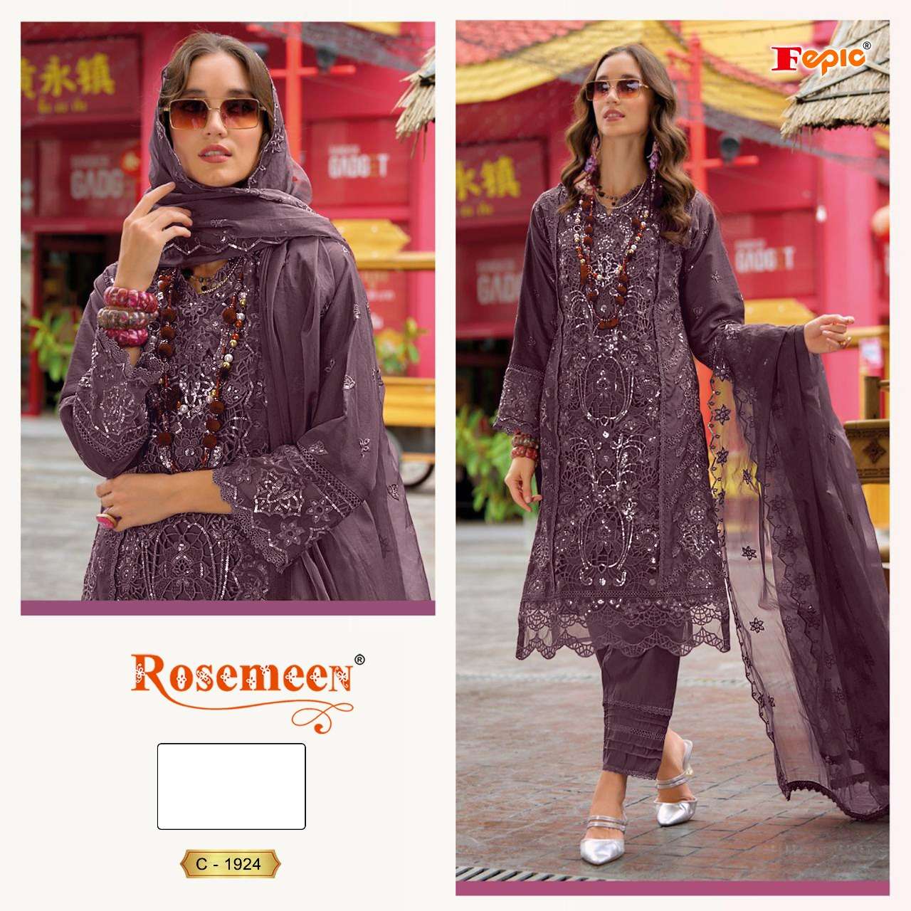 FEPIC ROSEMEEN C 1924 