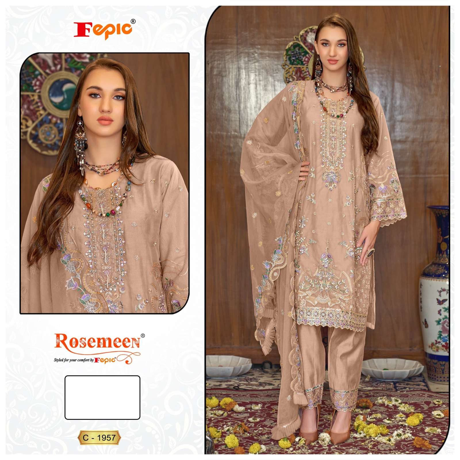  FEPIC ROSEMEEN C 1957 