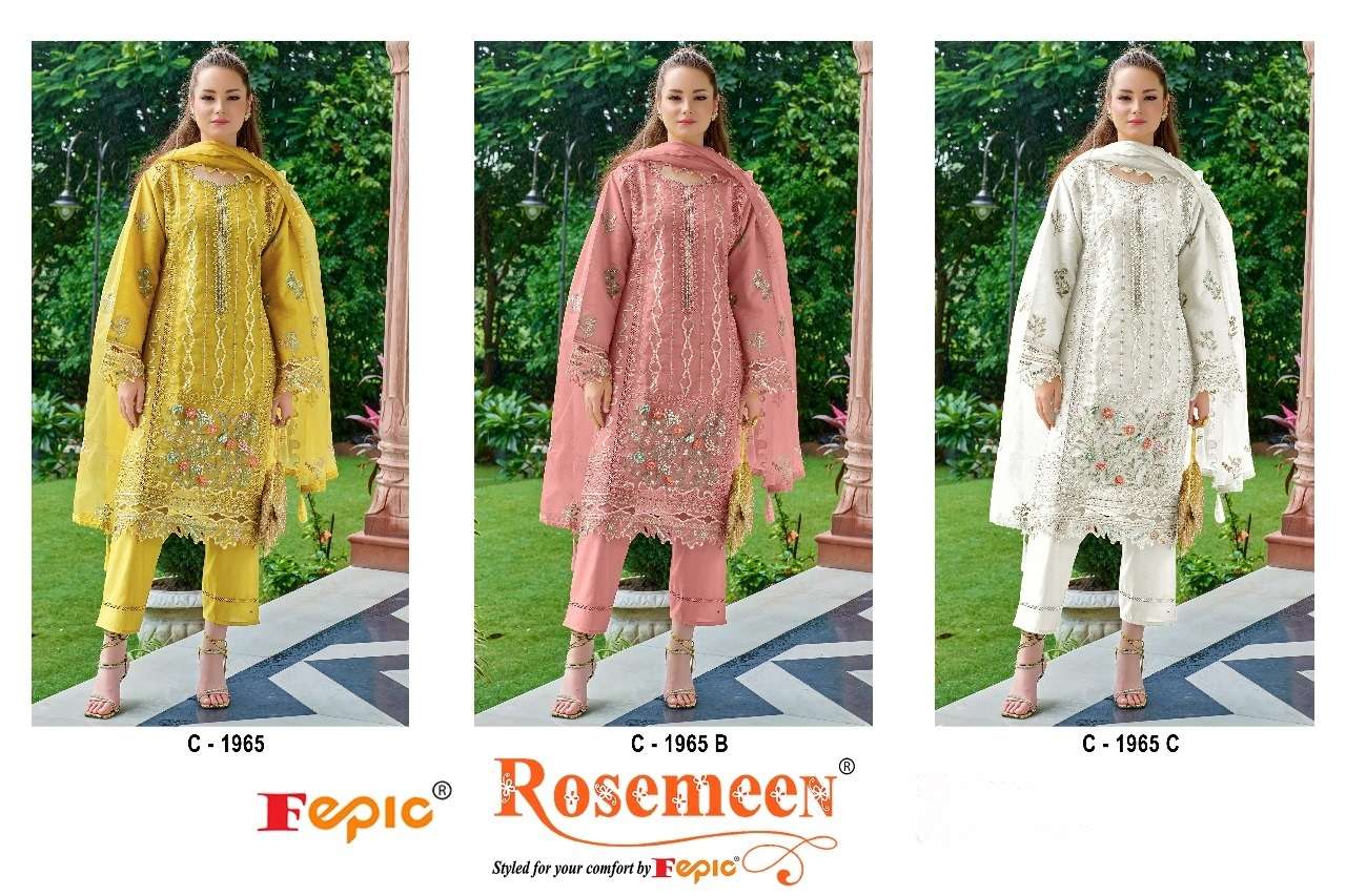 FEPIC ROSEMEEN C 1965