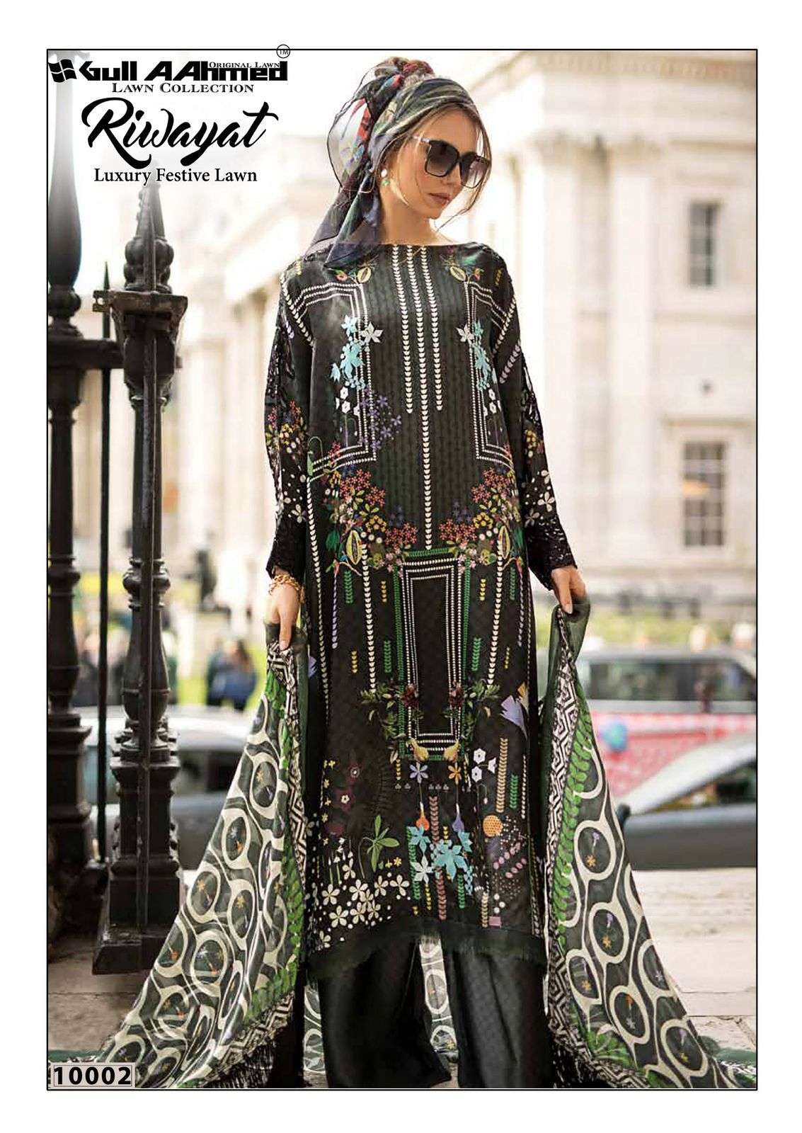 GULL AAHMED RIWAYAT VOL 10 