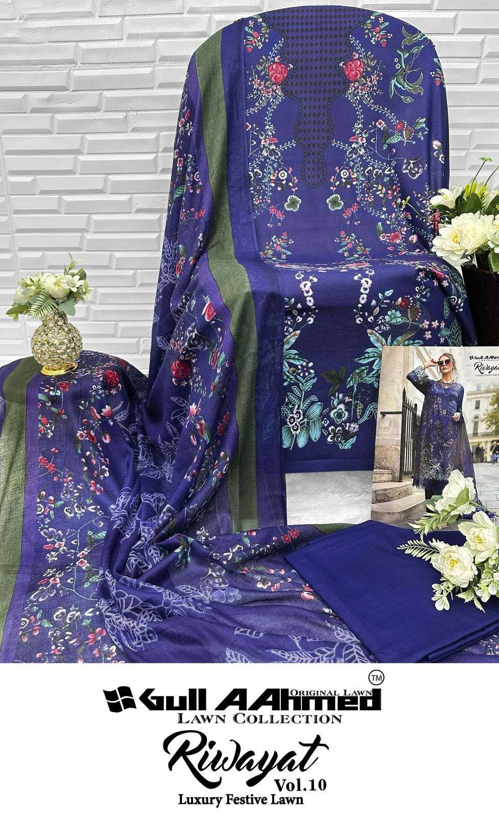 GULL AAHMED RIWAYAT VOL 10 