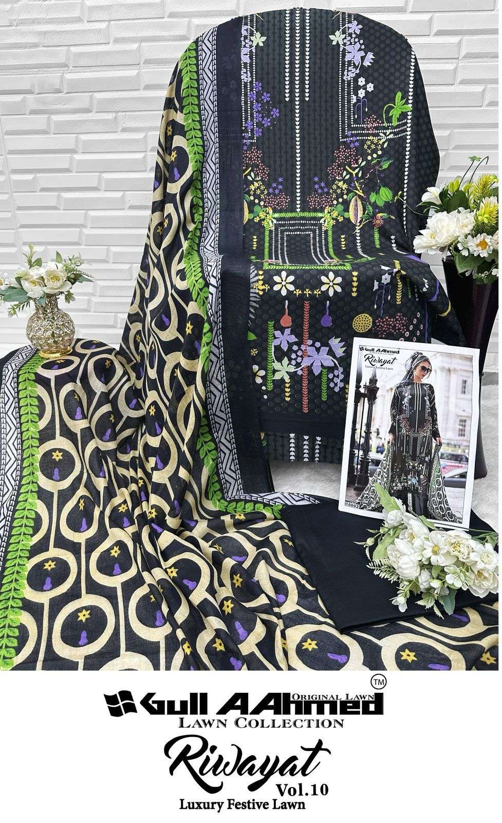 GULL AAHMED RIWAYAT VOL 10 