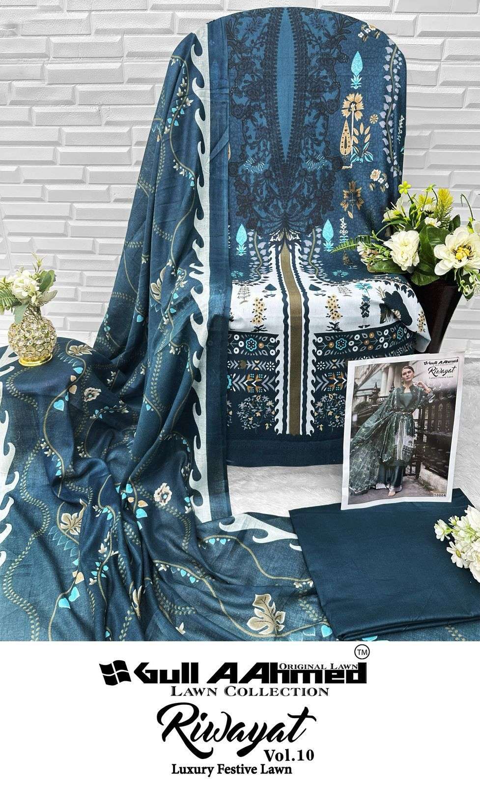 GULL AAHMED RIWAYAT VOL 10 