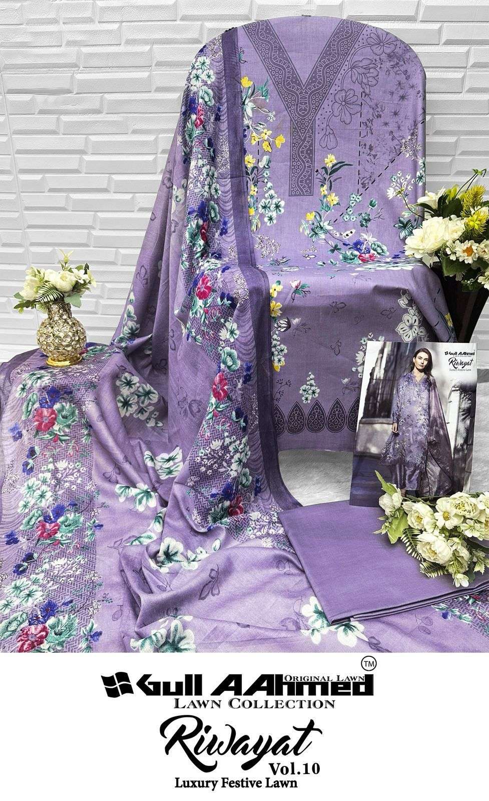 GULL AAHMED RIWAYAT VOL 10 