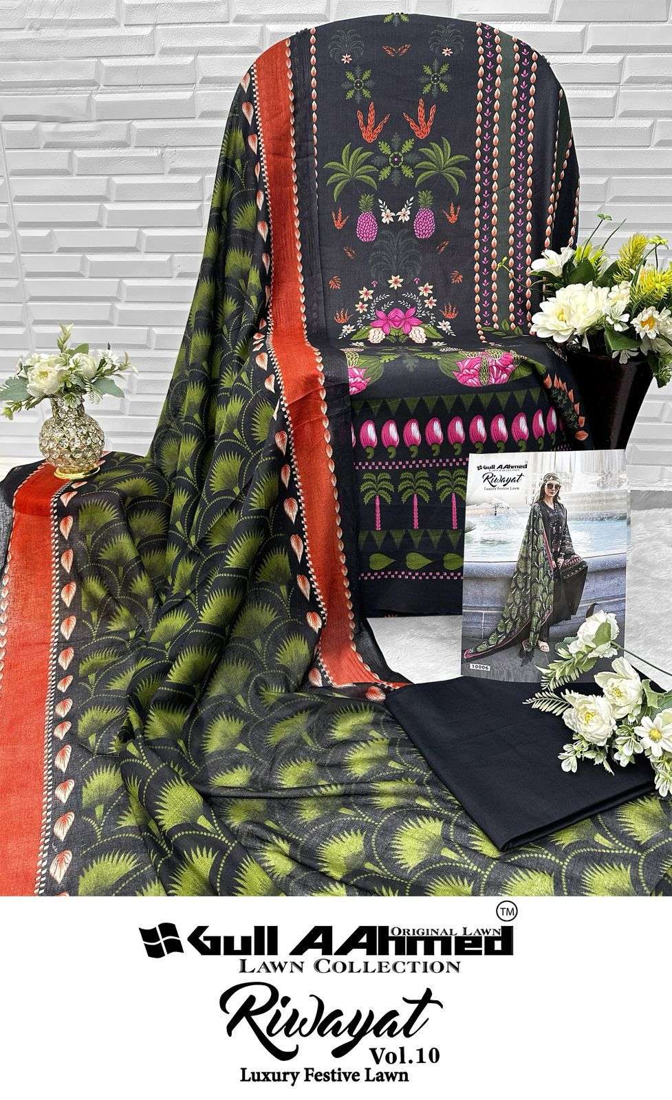 GULL AAHMED RIWAYAT VOL 10 