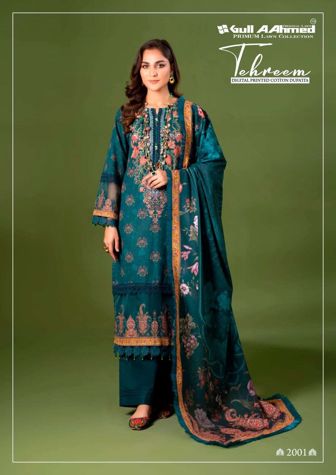 GULL AAHMED TEHREEM VOL 2