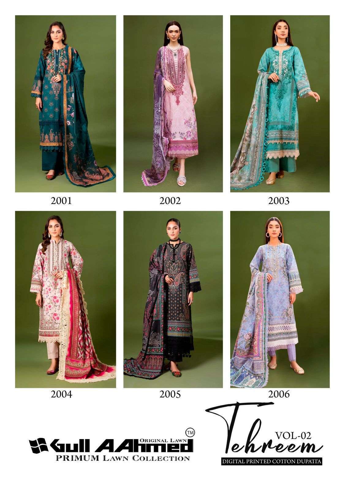 GULL AAHMED TEHREEM VOL 2